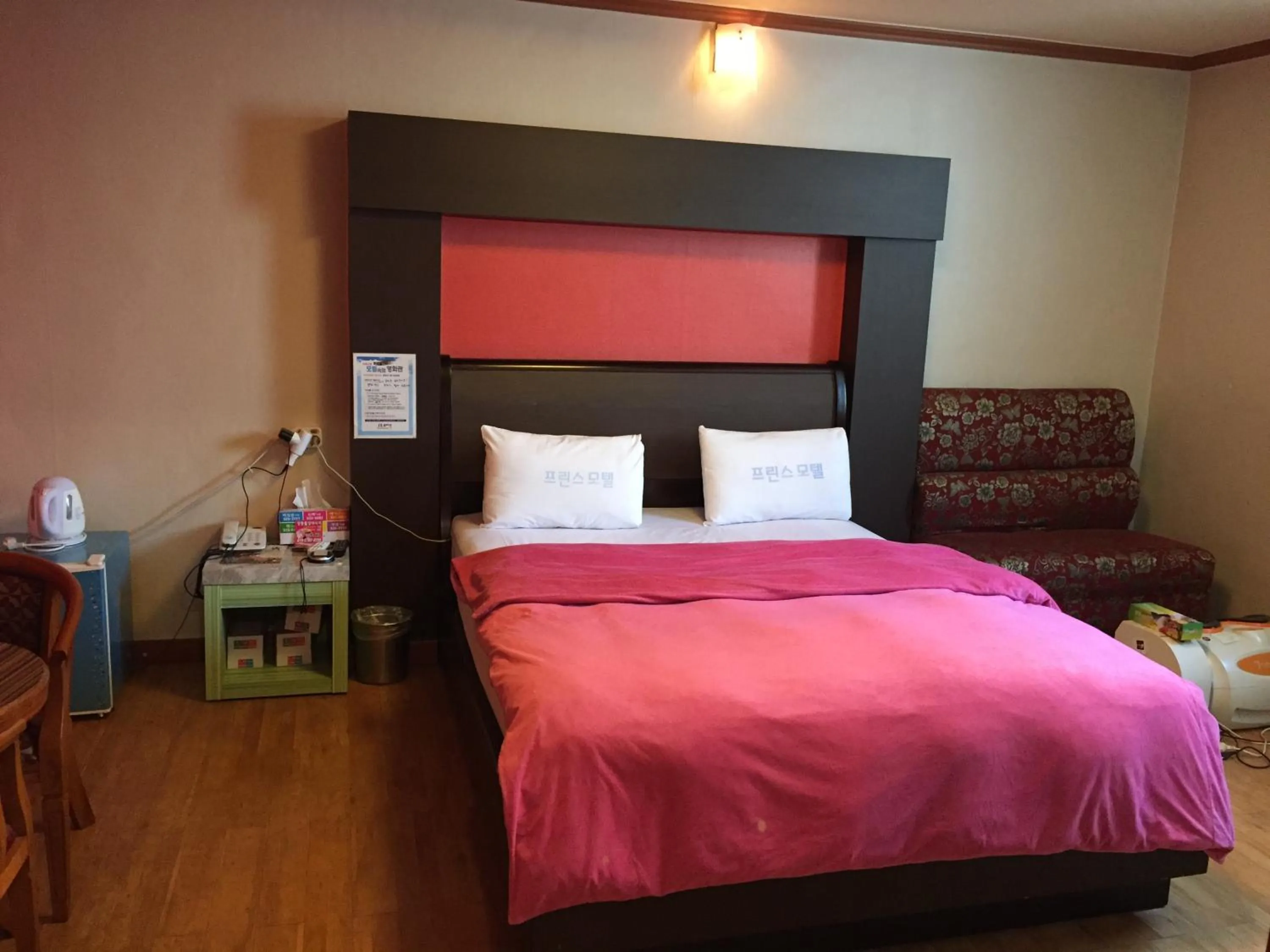 Property building, Bed in Prince Hotel