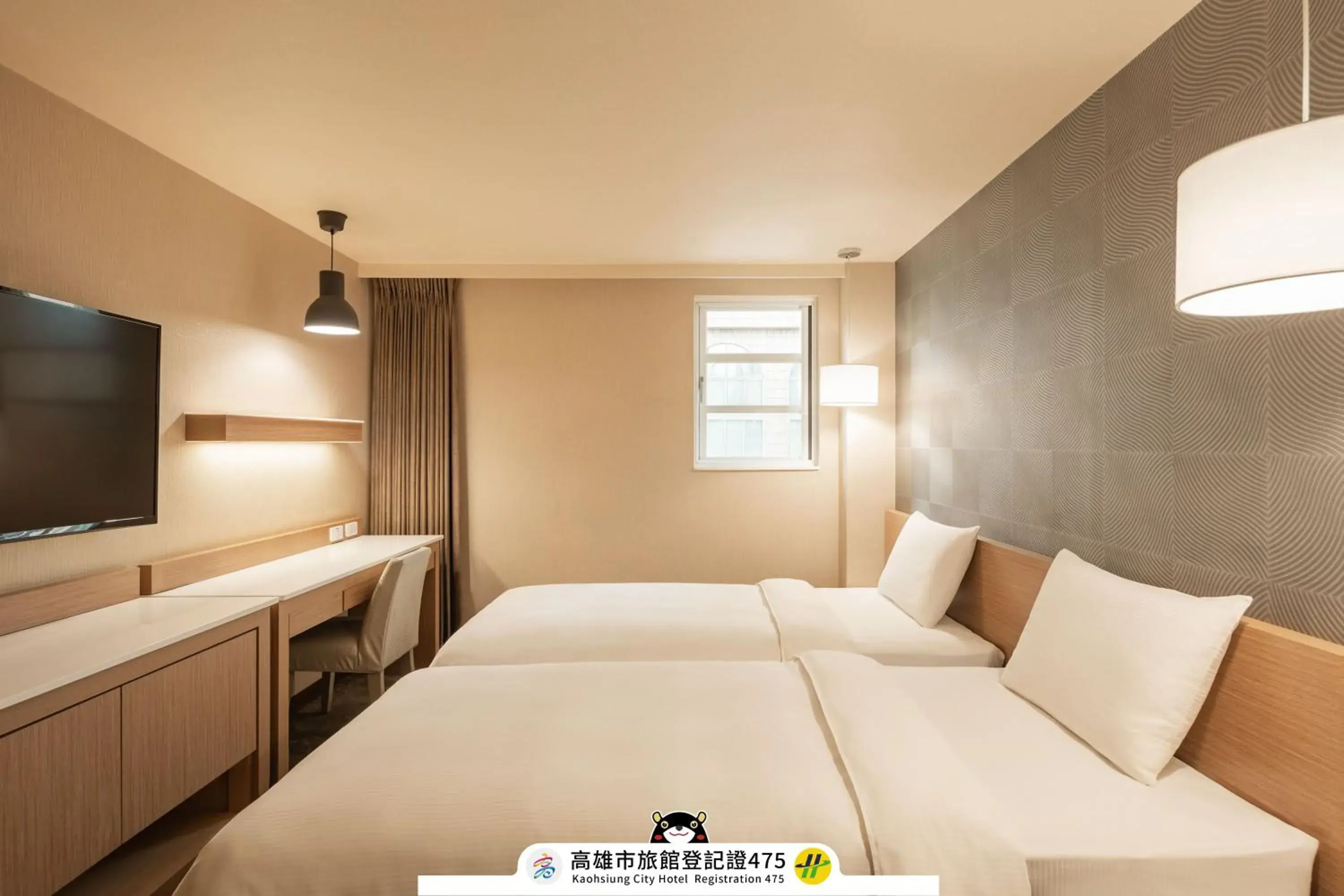 Bed in Kindness Hotel-Jue Ming Bed in Kindness Hotel-Jue Ming
