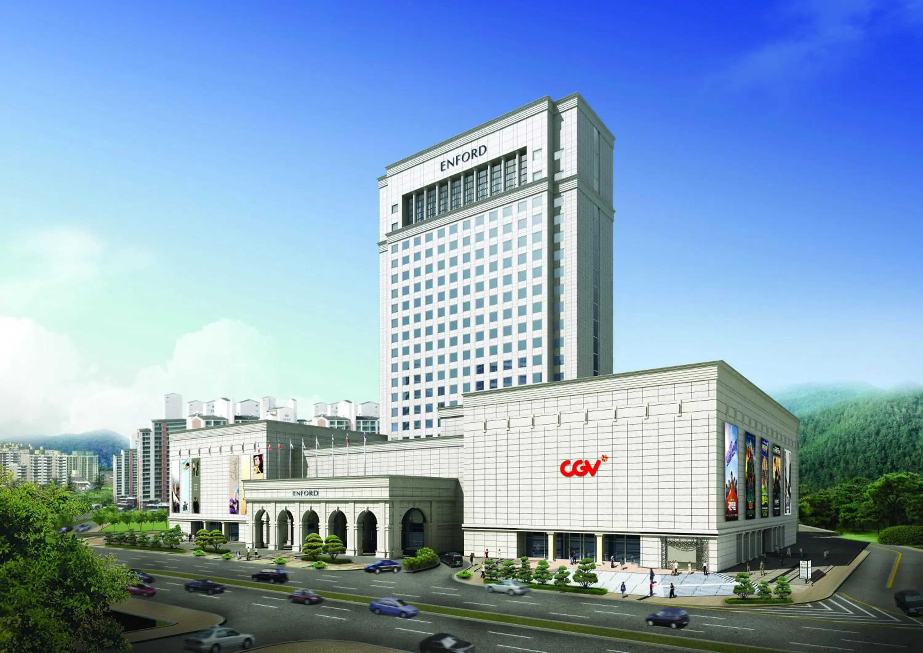 Enford Hotel Cheongju Enford Hotel Cheongju
