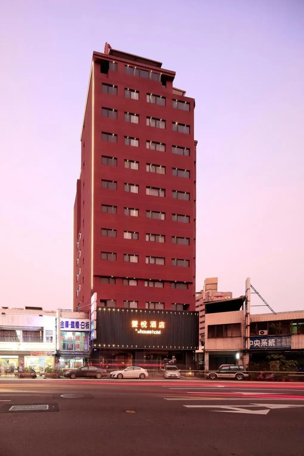 Inhouse Hotel Taichung Inhouse Hotel Taichung