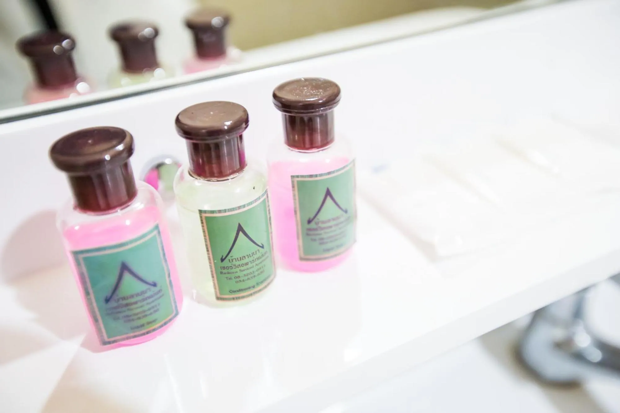 Banlanna Hotel Lampang