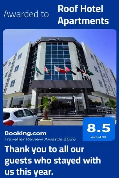 Roof Hotel Apartments Roof Hotel Apartments