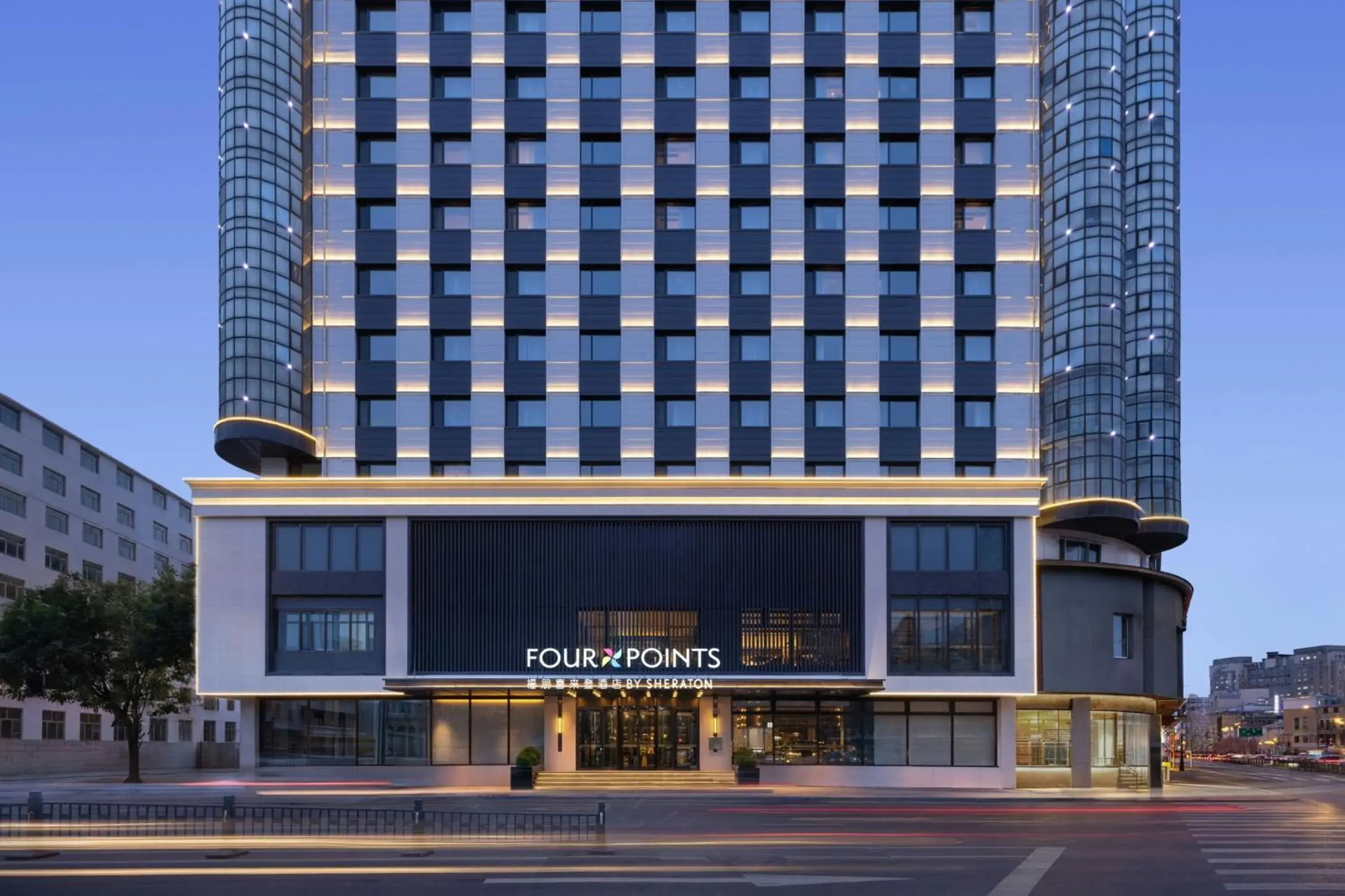 Four Points by Sheraton Harbin City Center Four Points by Sheraton Harbin City Center