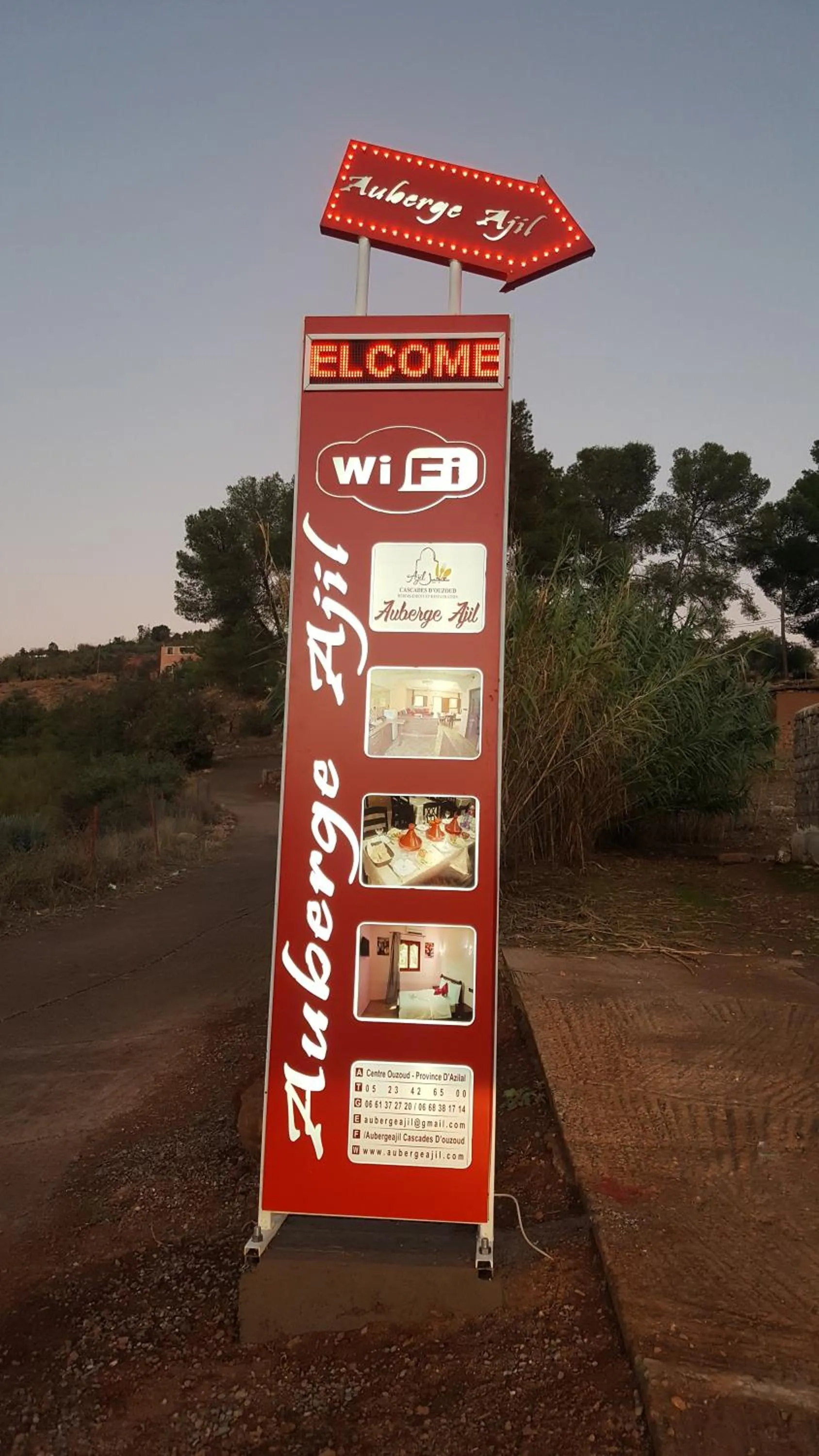 Property logo or sign in Hôtel Ajil Cascades D'ouzoud