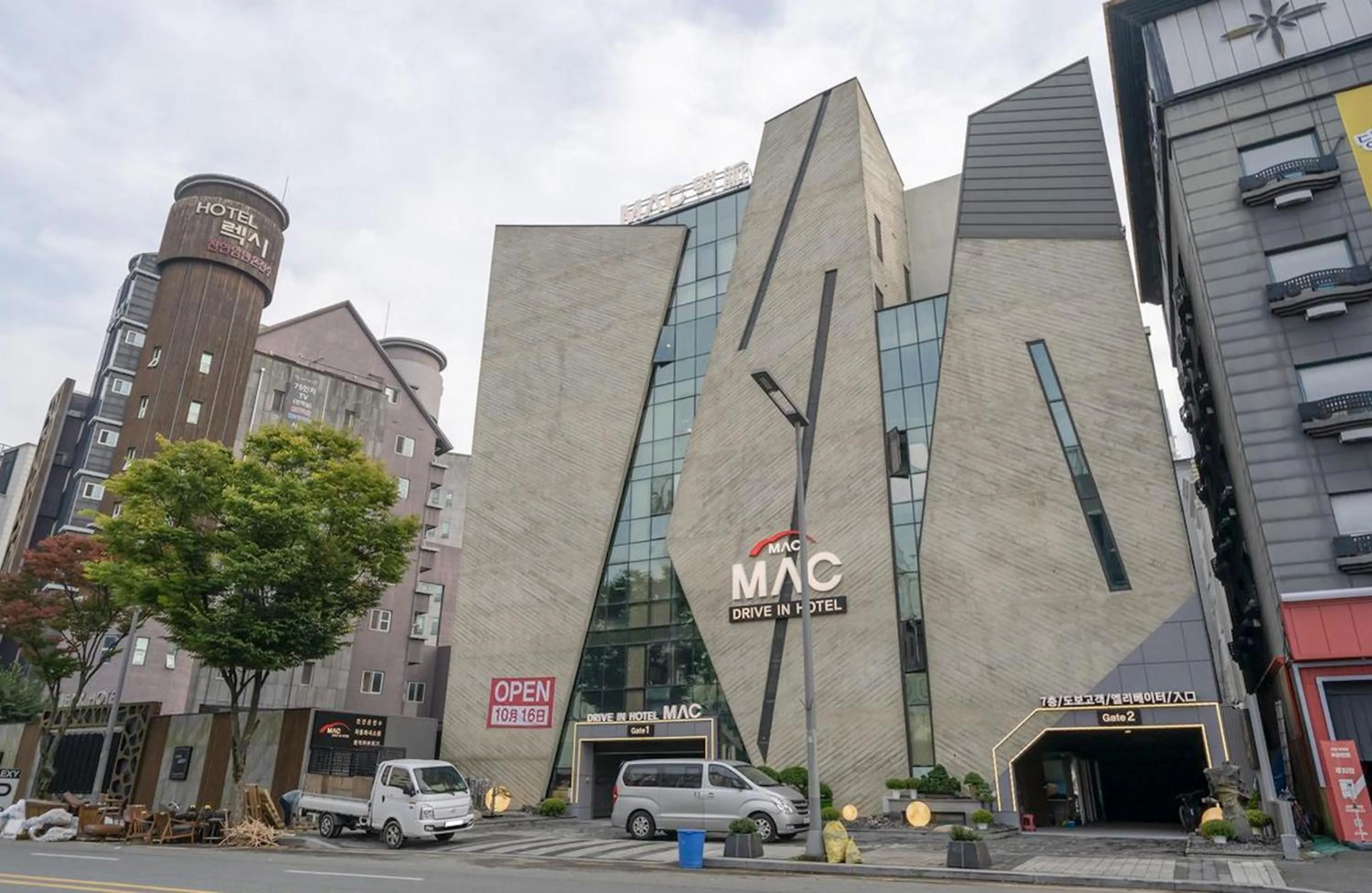 Daejeon Yuseong MAC Hotel