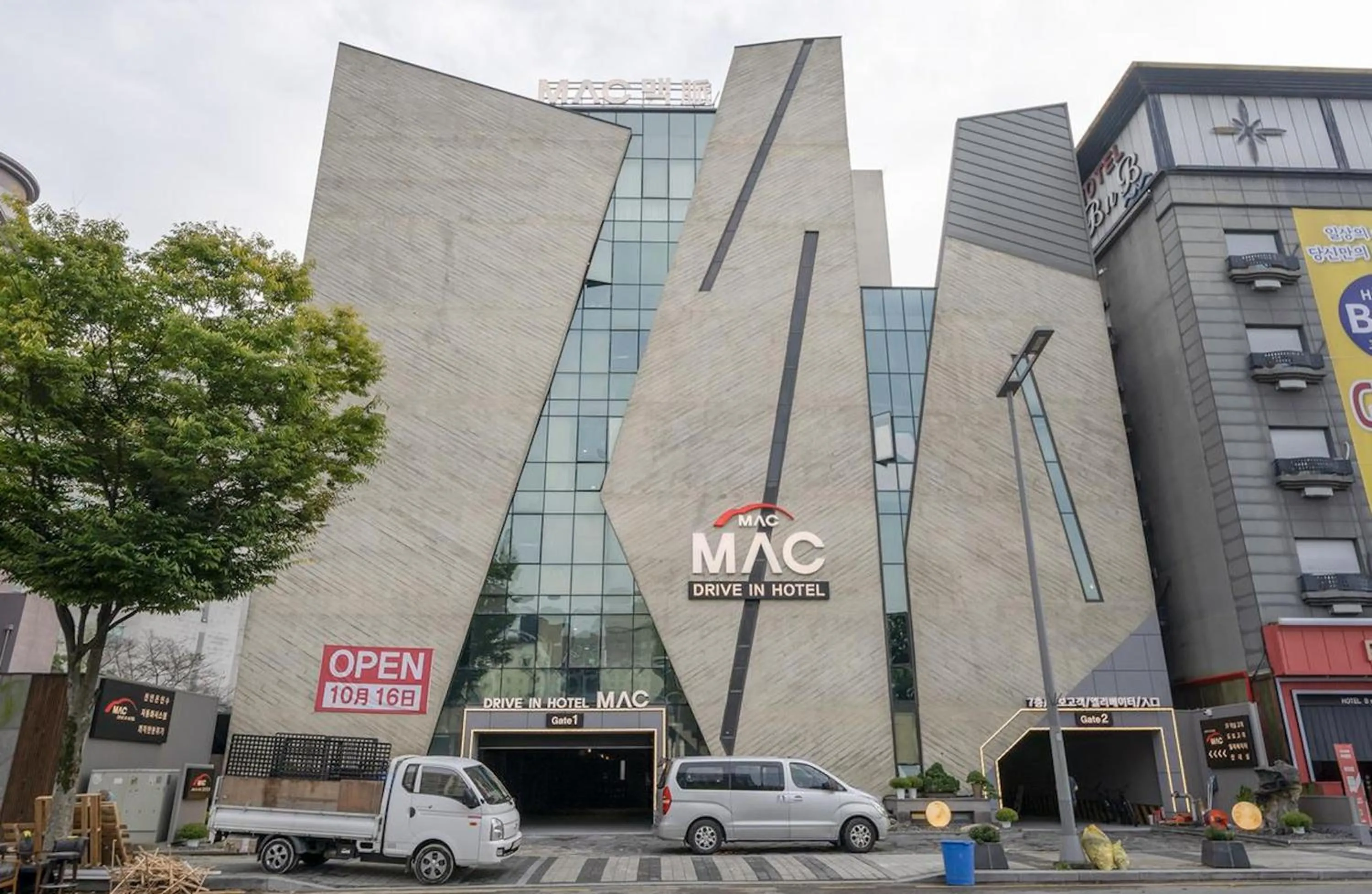 Daejeon Yuseong MAC Hotel