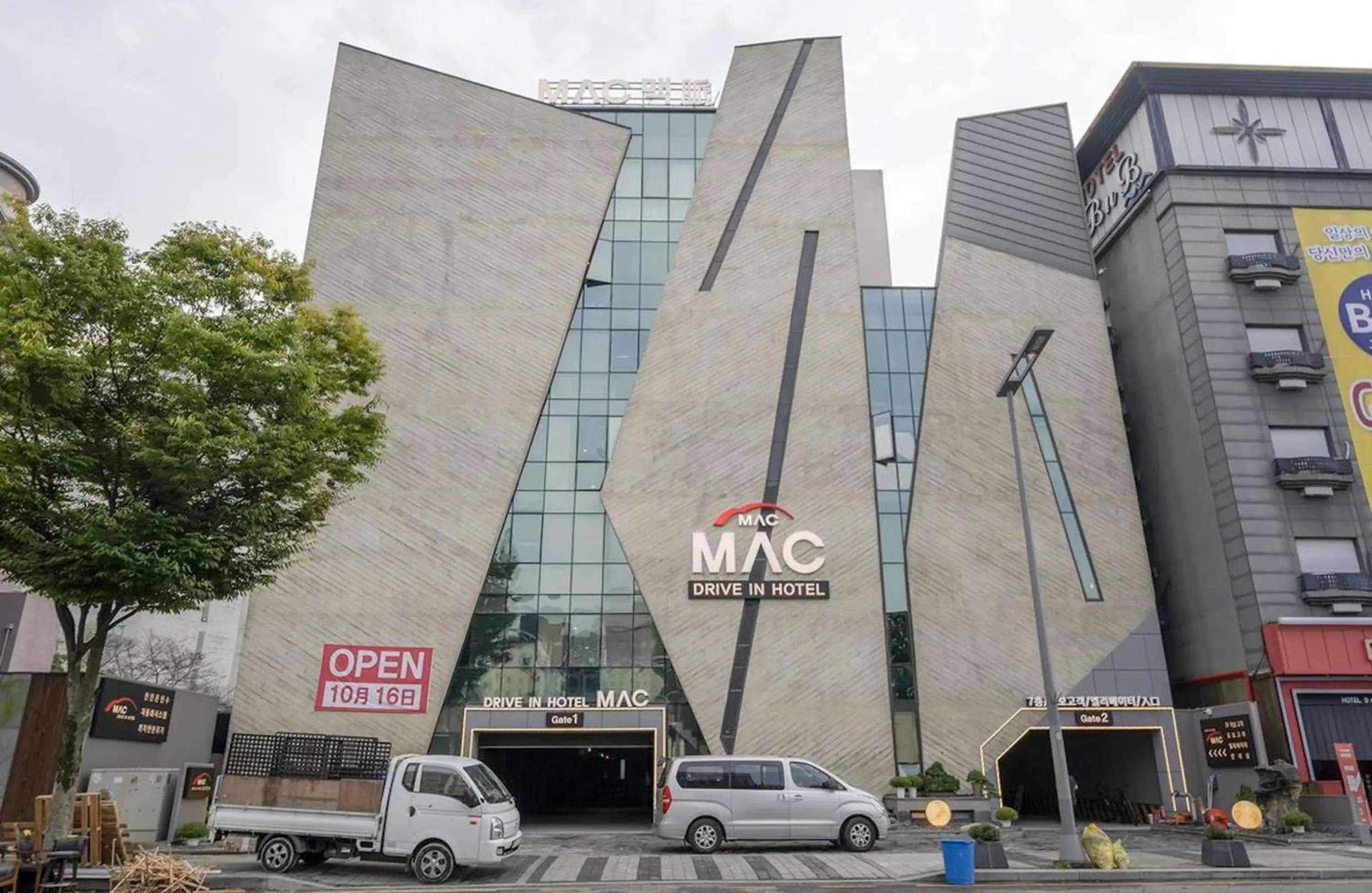 Daejeon Yuseong MAC Hotel Daejeon Yuseong MAC Hotel