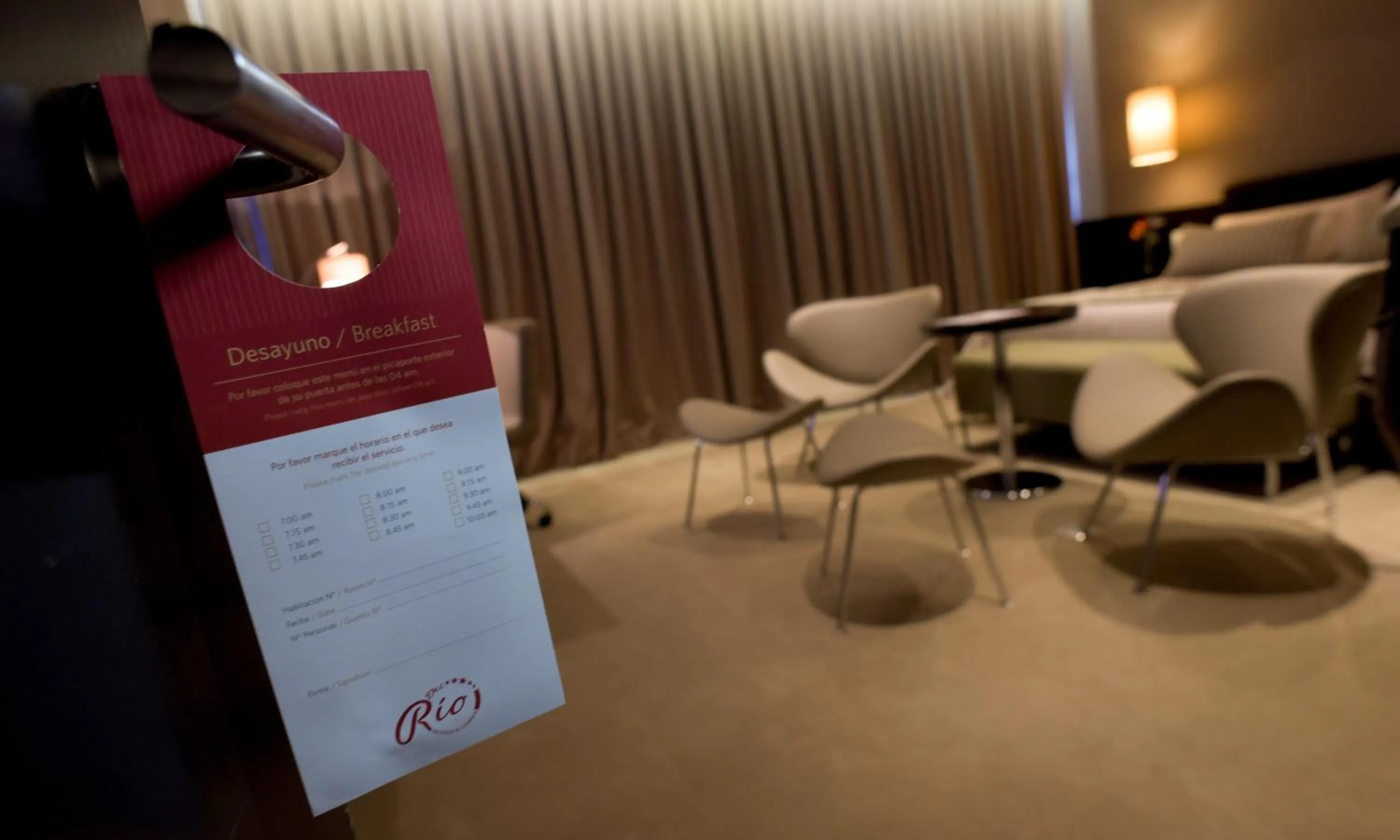 Decorative detail in Hotel y Casino Del Río - General Roca