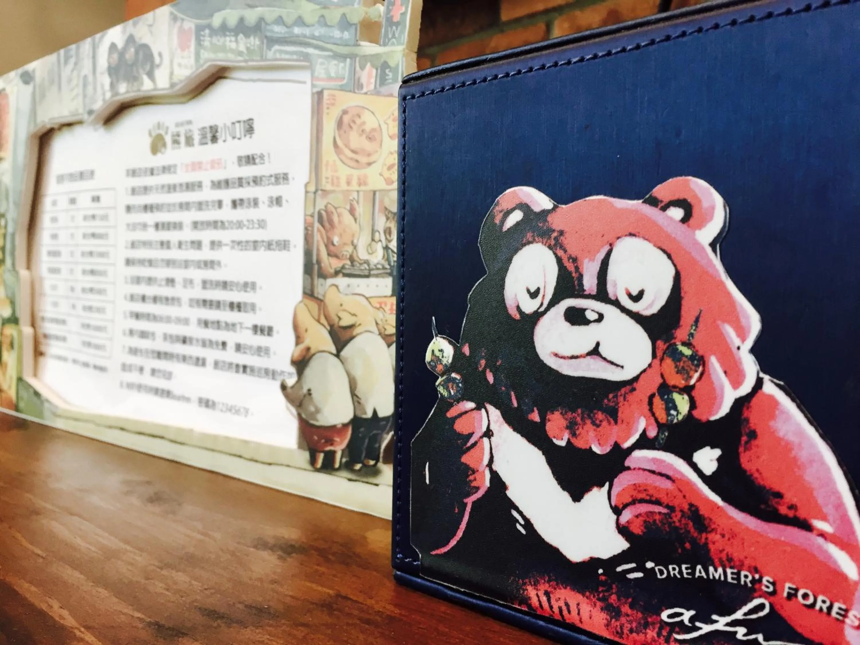 Living room in Bear Hotel