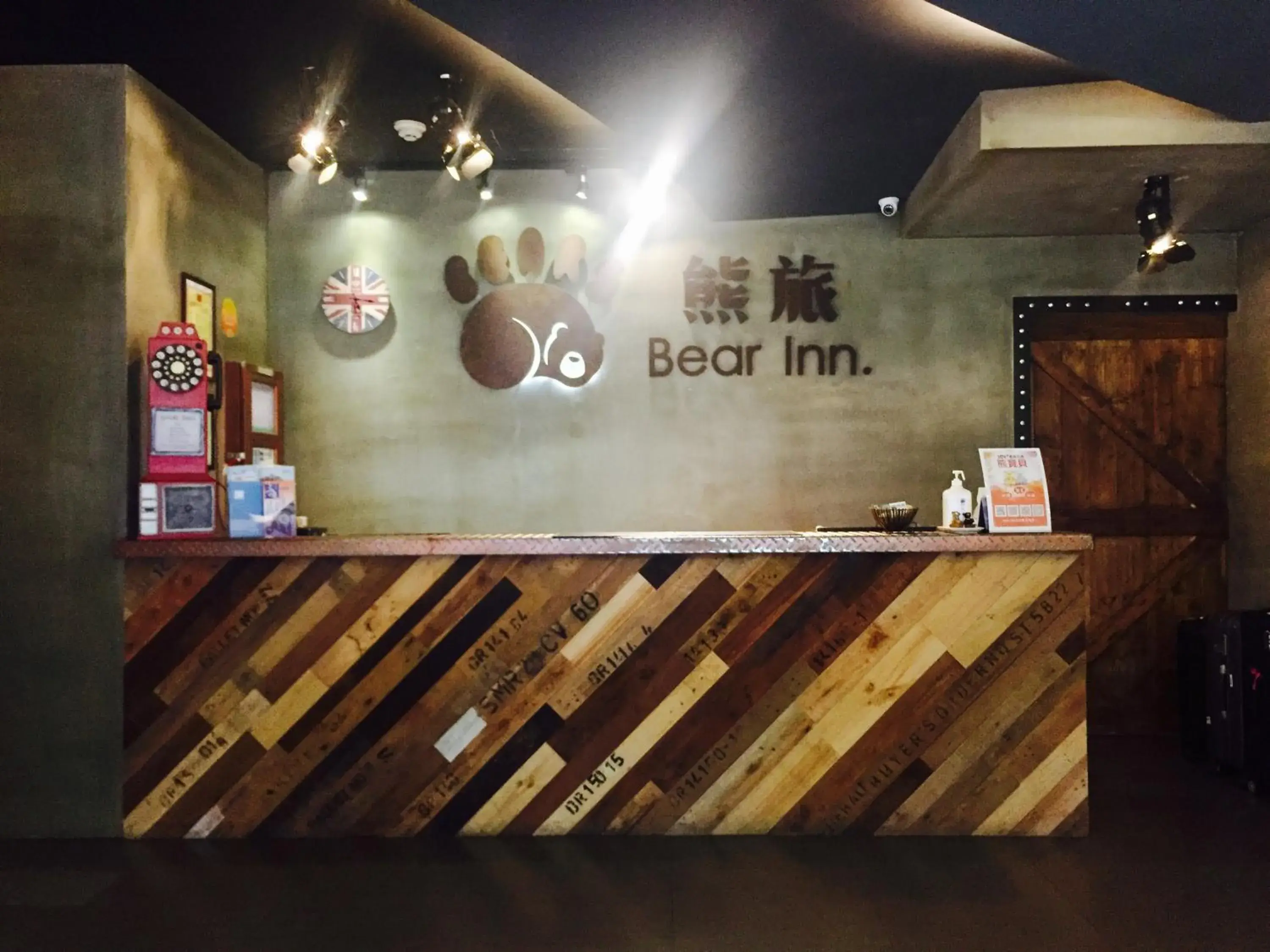 Lobby or reception in Bear Hotel Lobby or reception in Bear Hotel