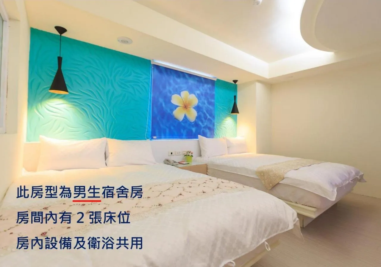 Travelyoung Hotel