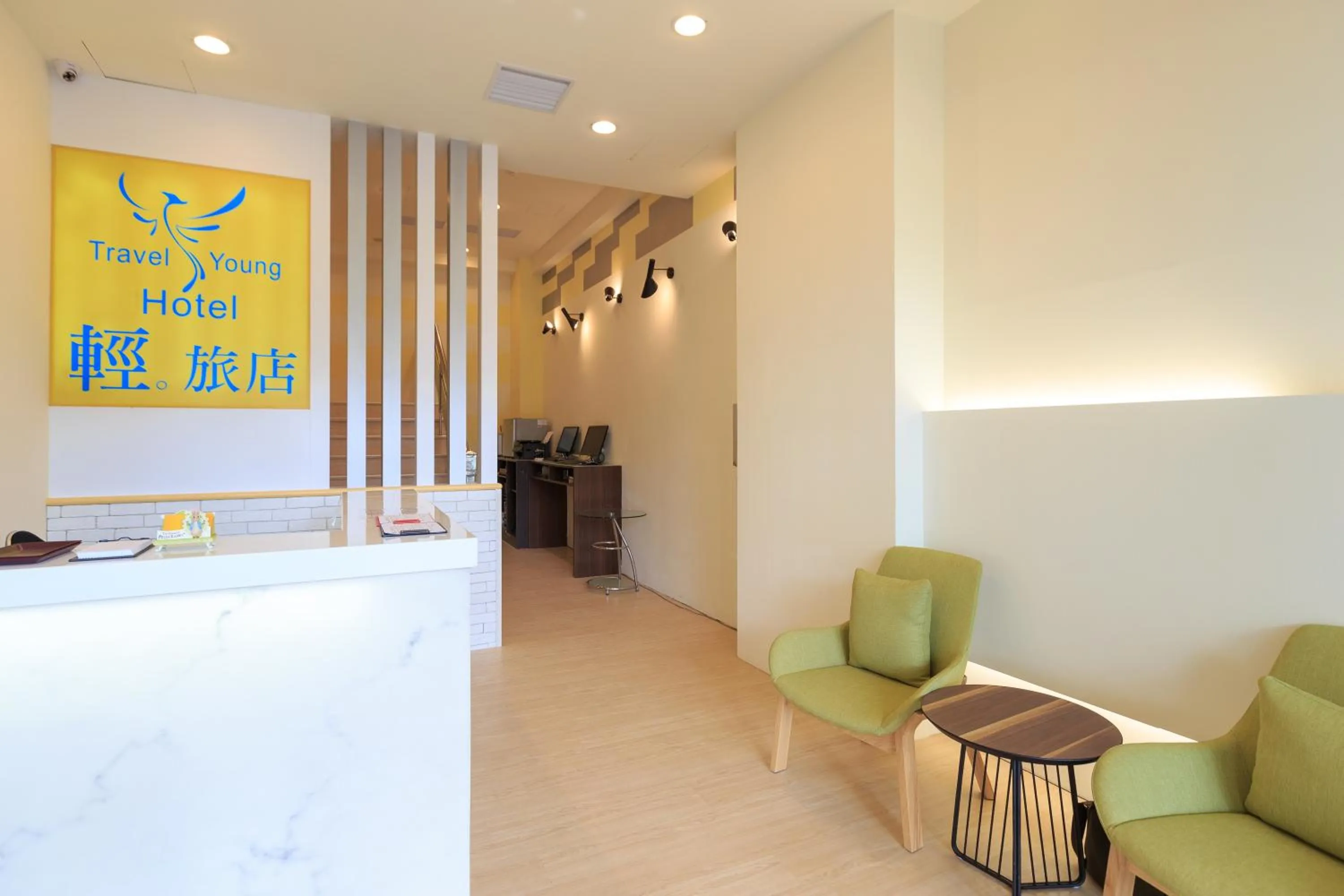 Facade/entrance in Travelyoung Hotel