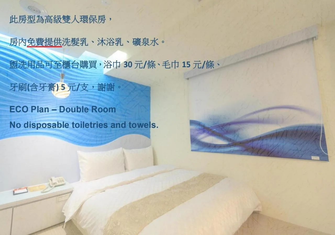 Travelyoung Hotel