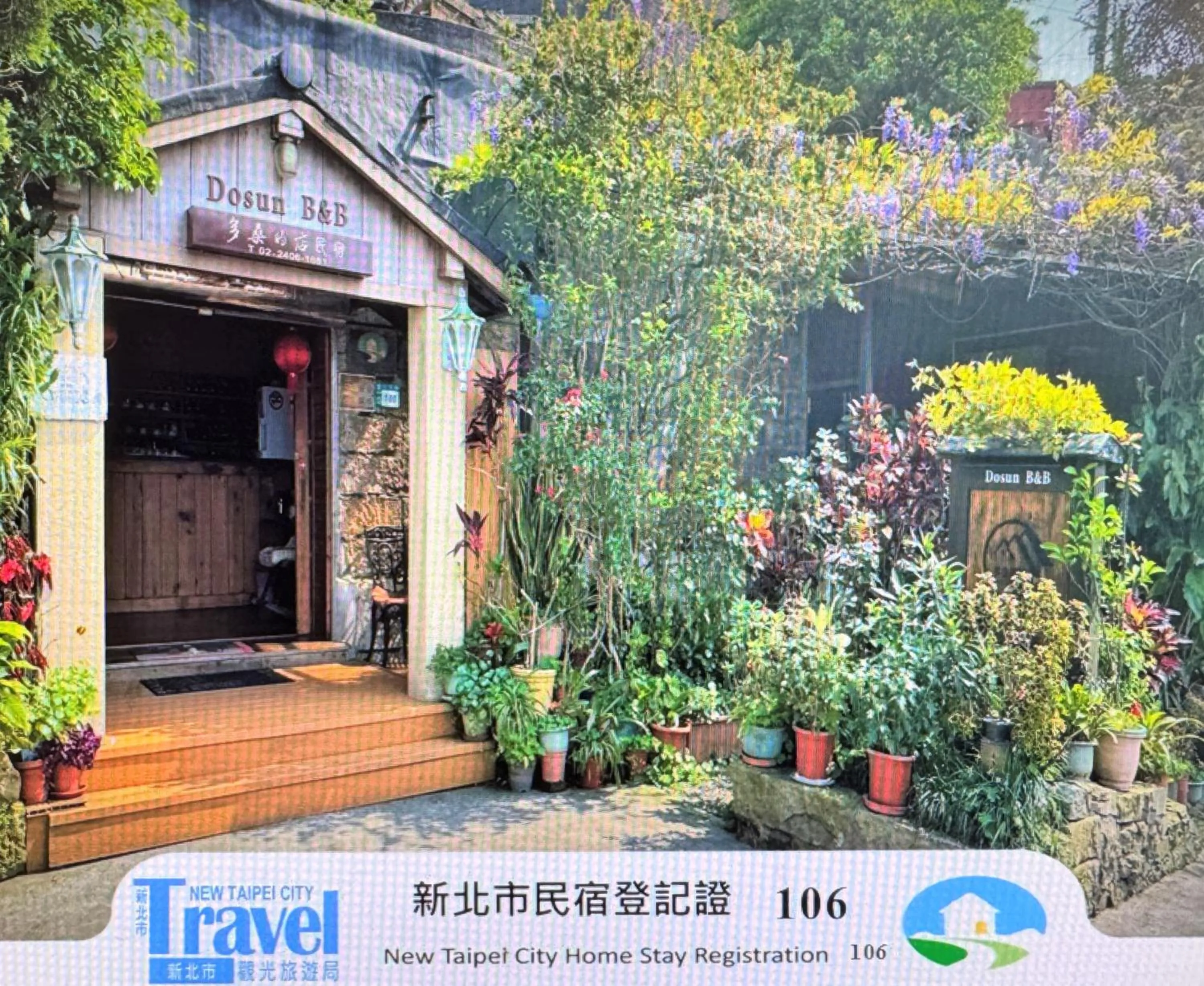 Property building in Dosun B&B