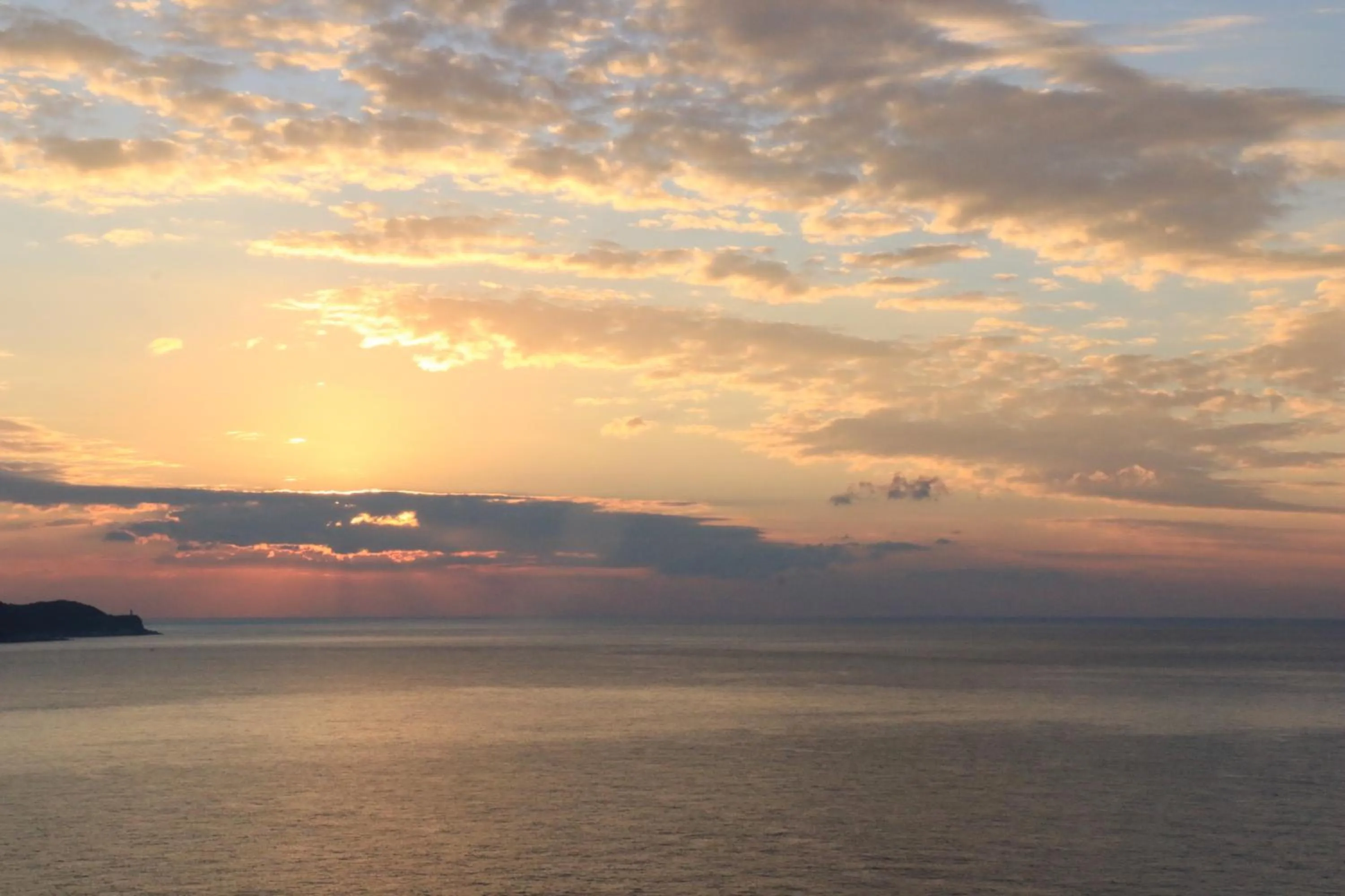 Nearby landmark in Miyanouraso