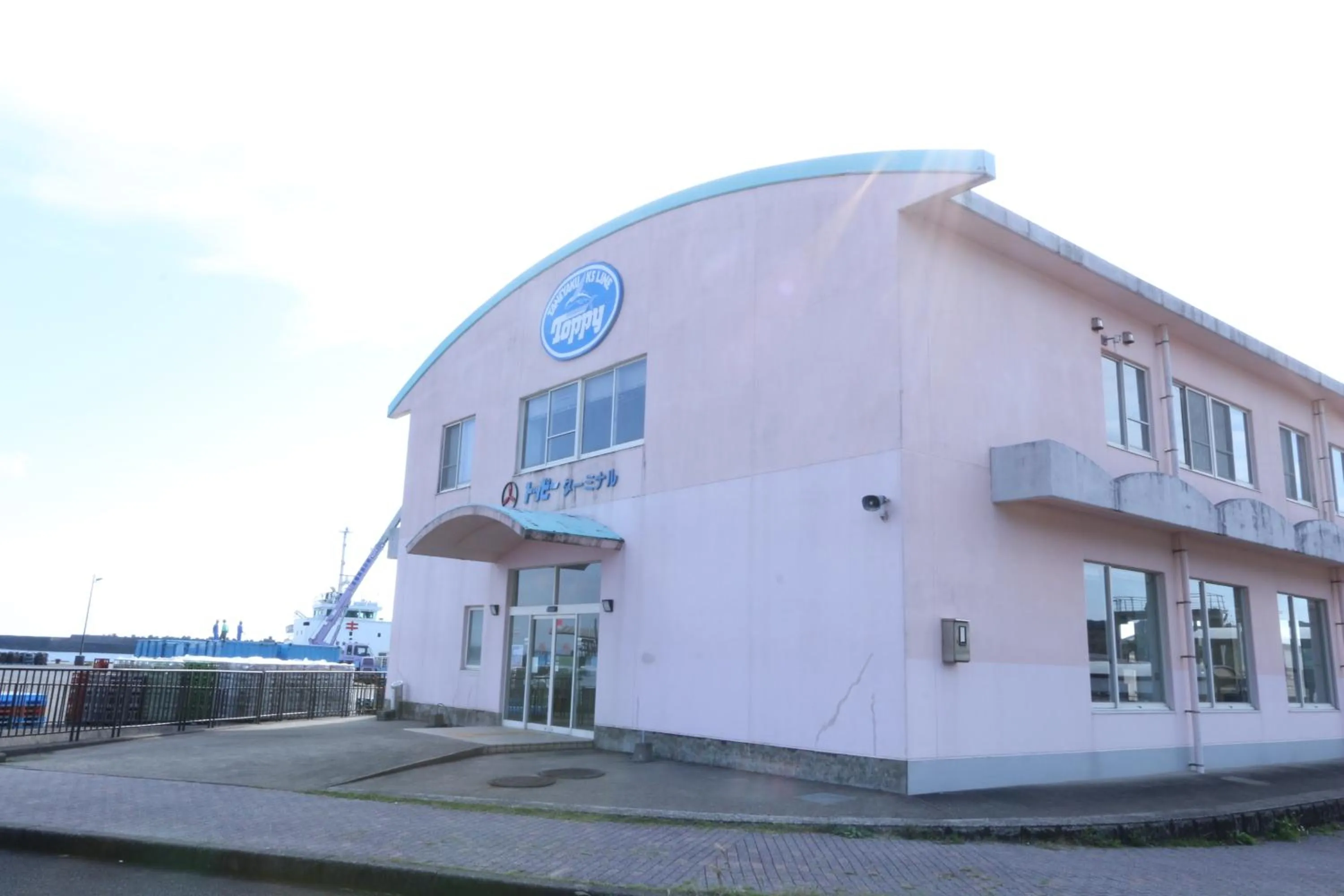 Off site in Miyanouraso