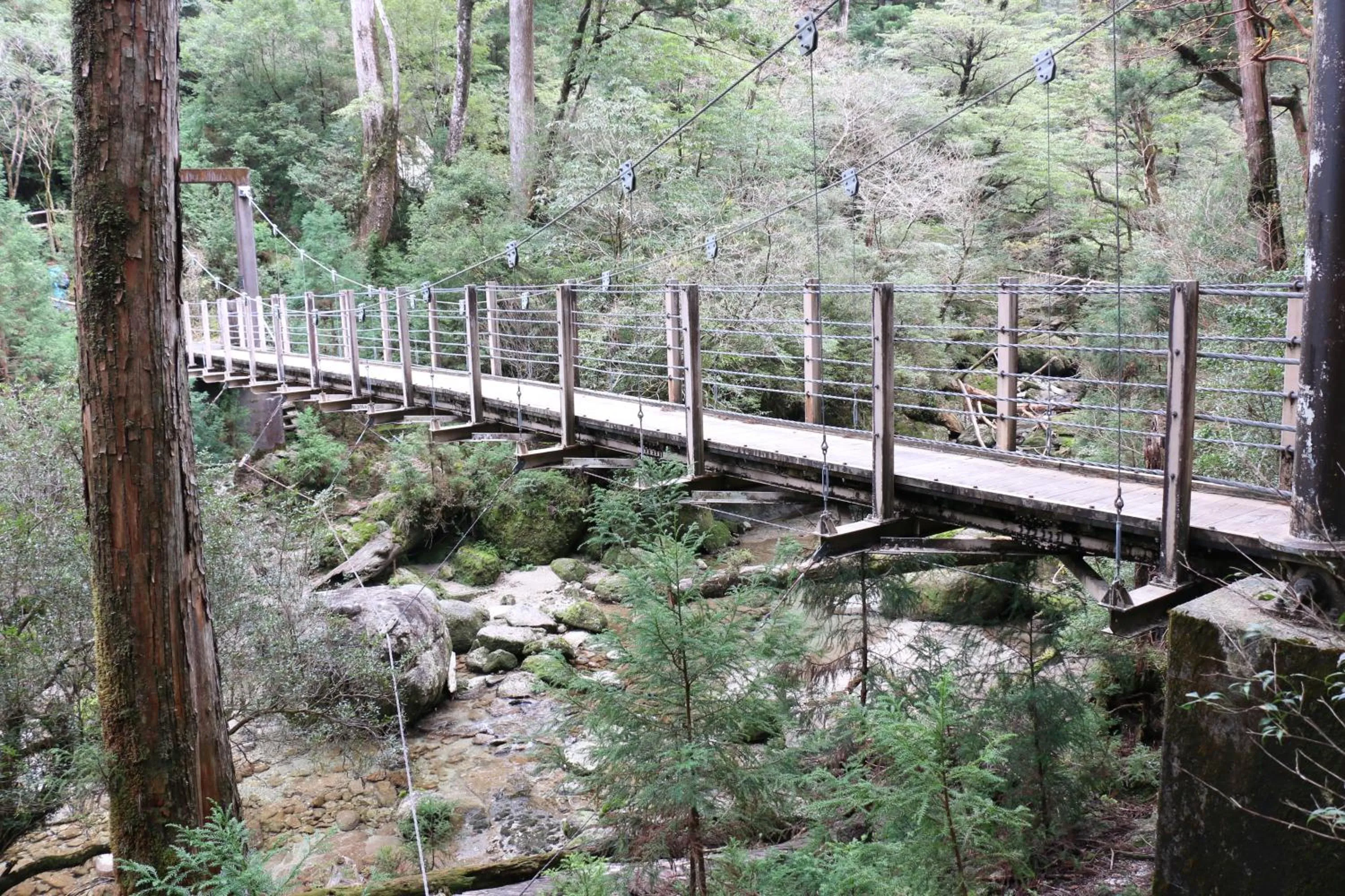 Natural landscape in Miyanouraso