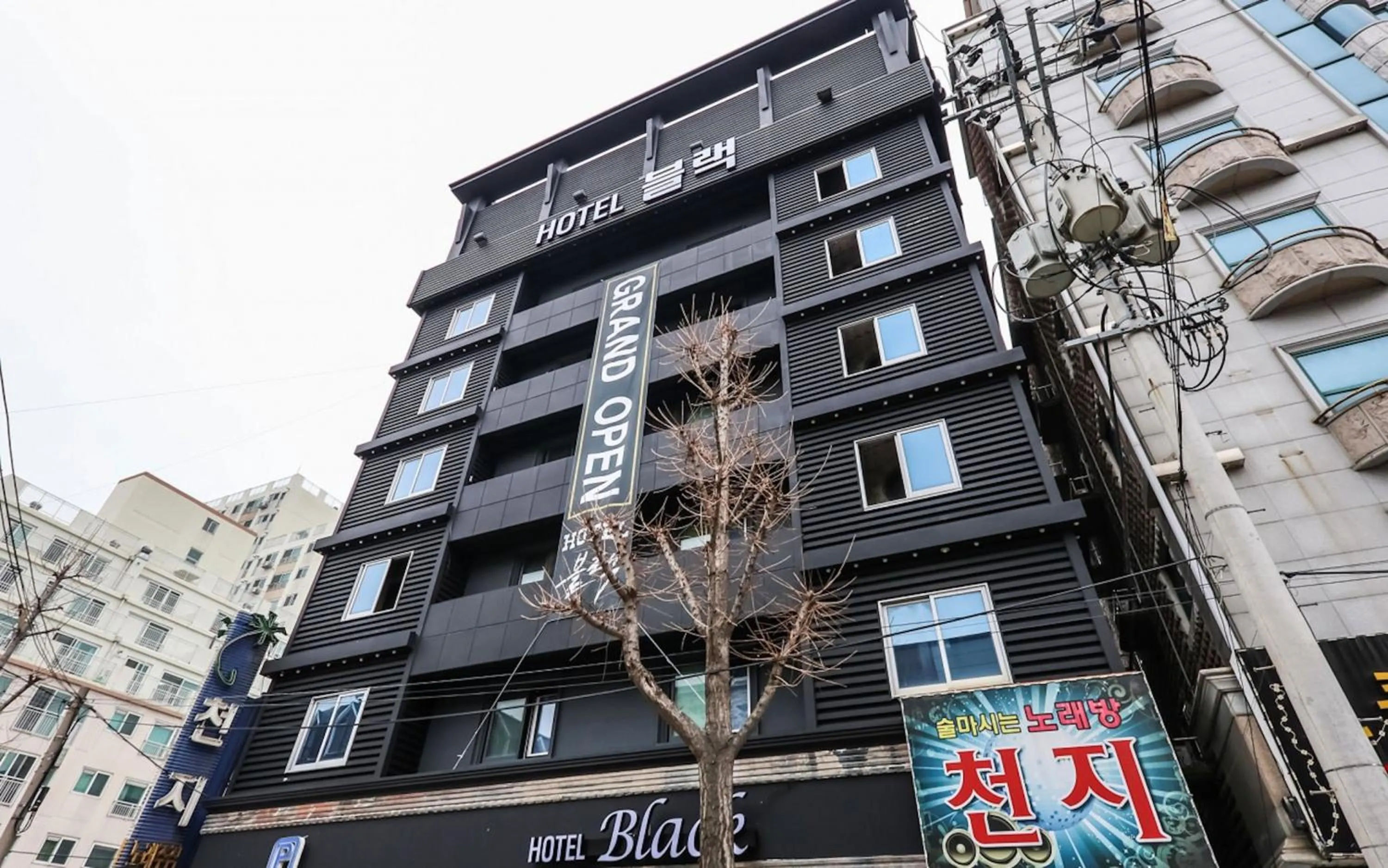 Daejeon Yongmun Back Hotel