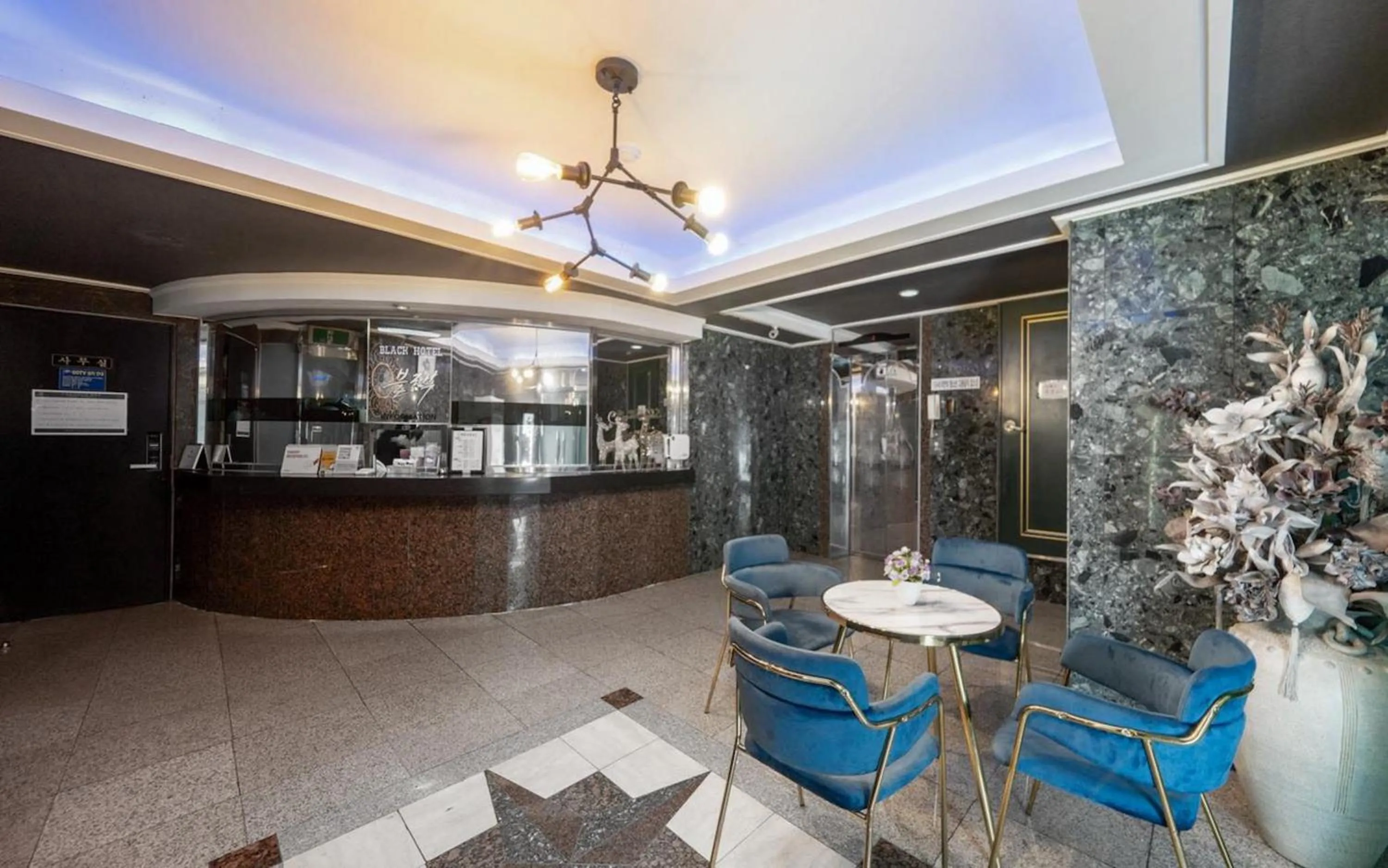 Daejeon Yongmun Back Hotel