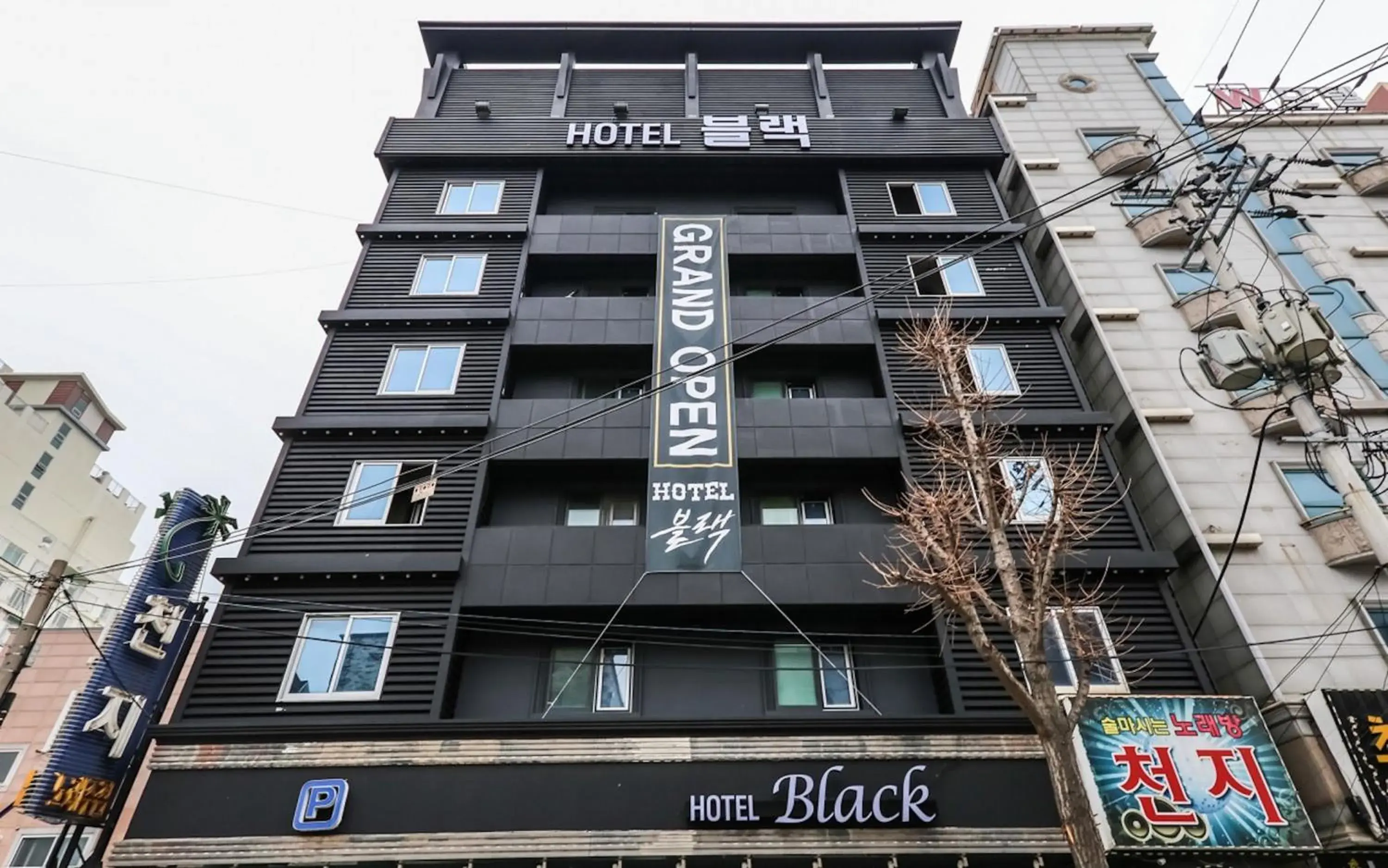 Daejeon Yongmun Back Hotel Daejeon Yongmun Back Hotel