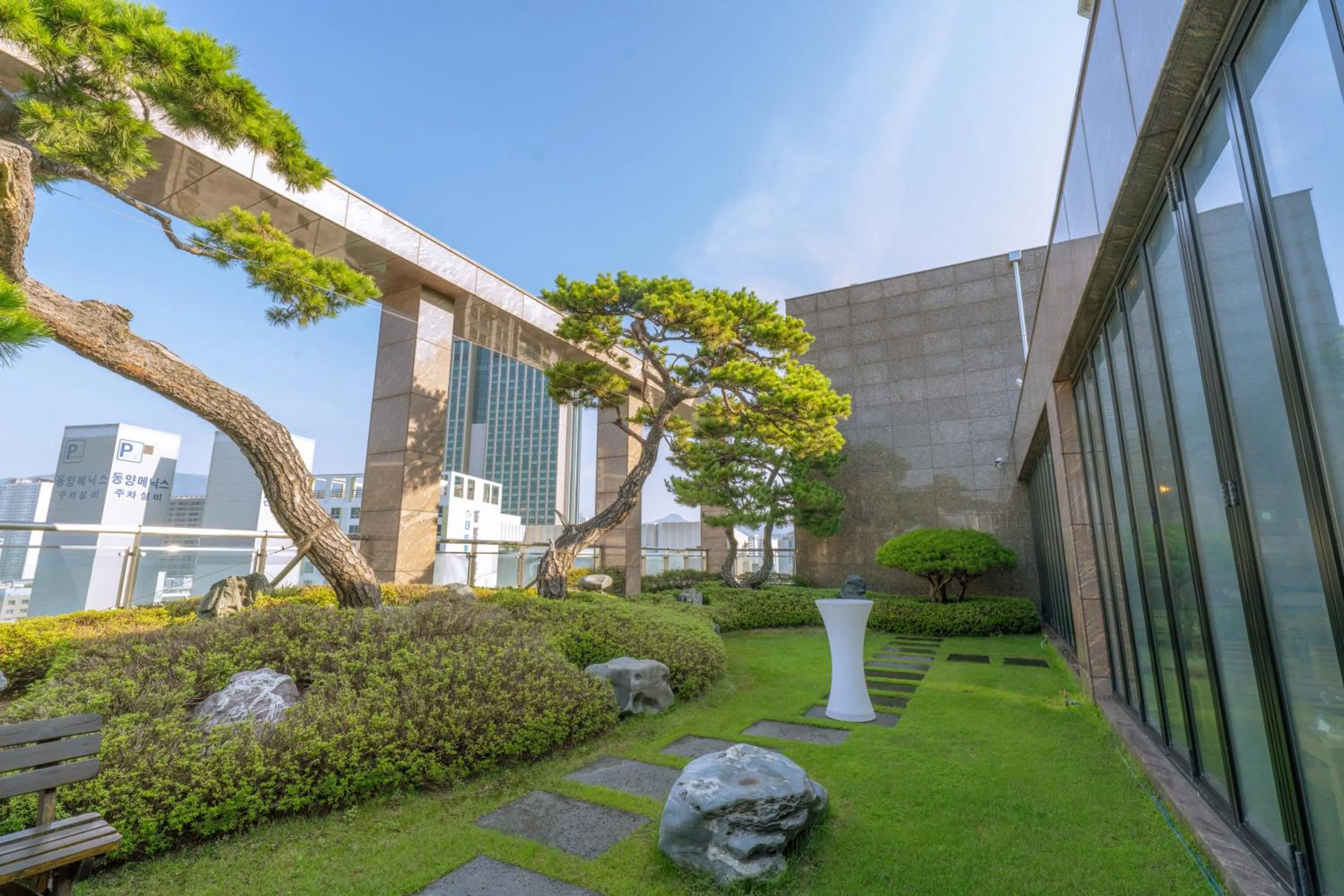 Garden in Arban Hotel