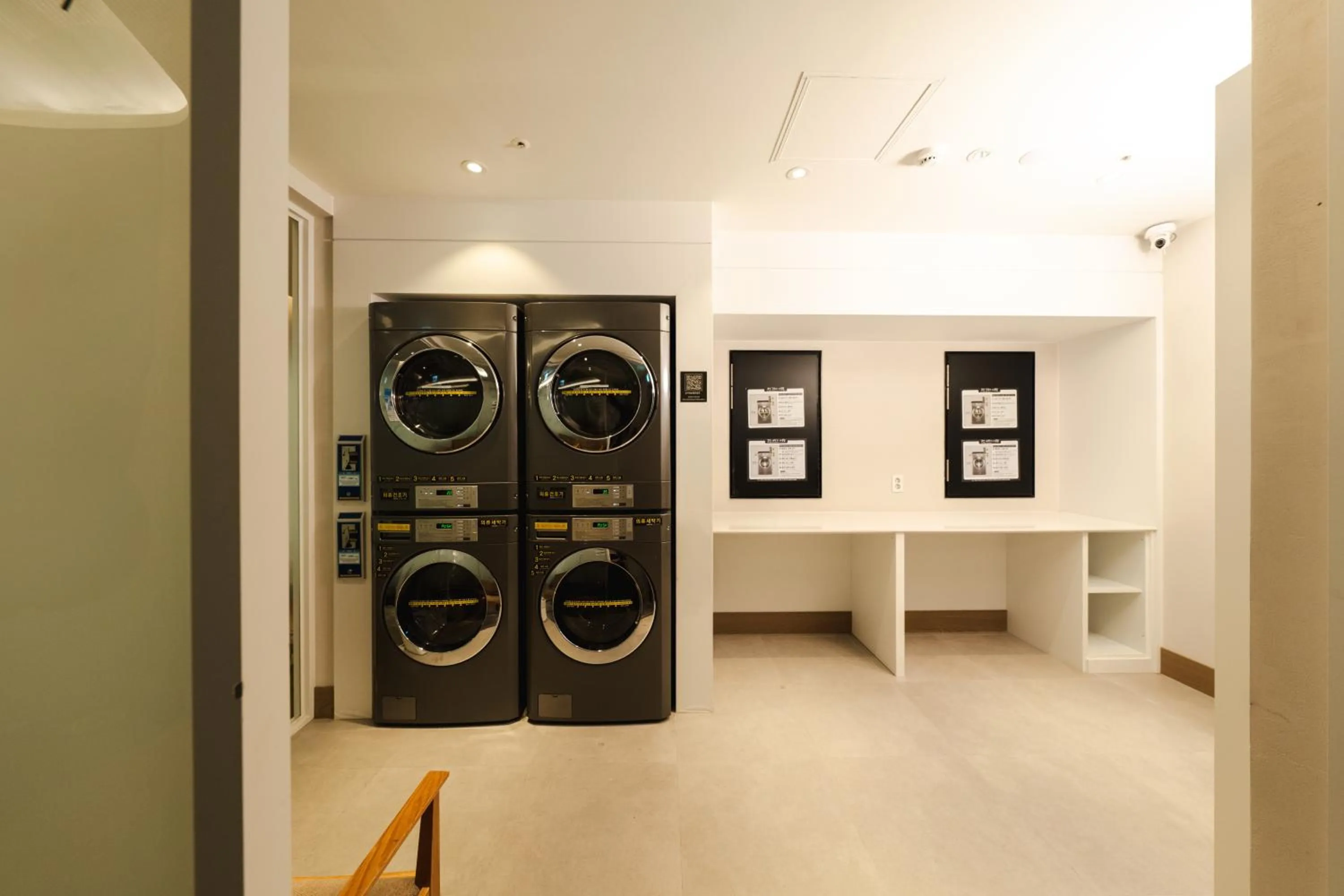 washing machine in Arban Hotel