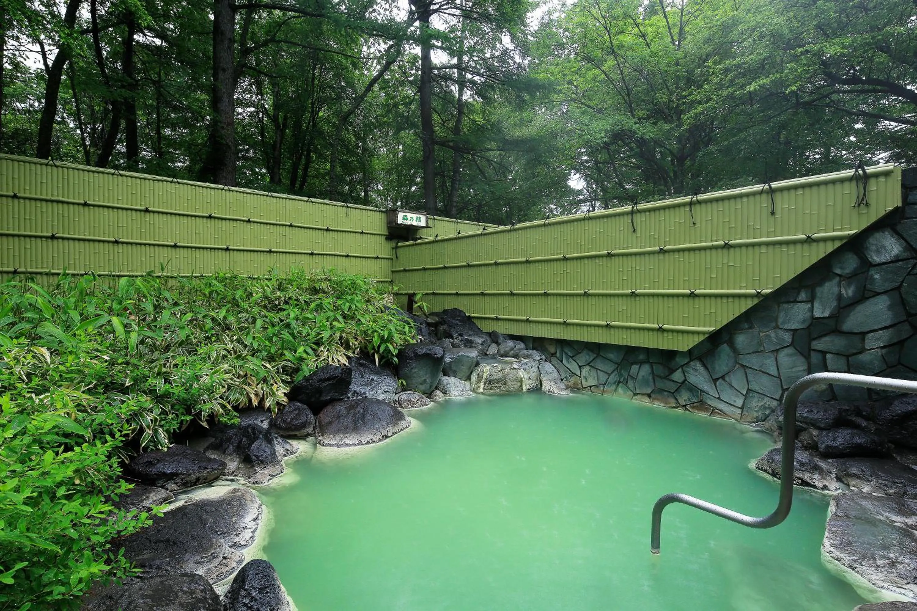 Hot Spring Bath in Nikko Astraea Hotel