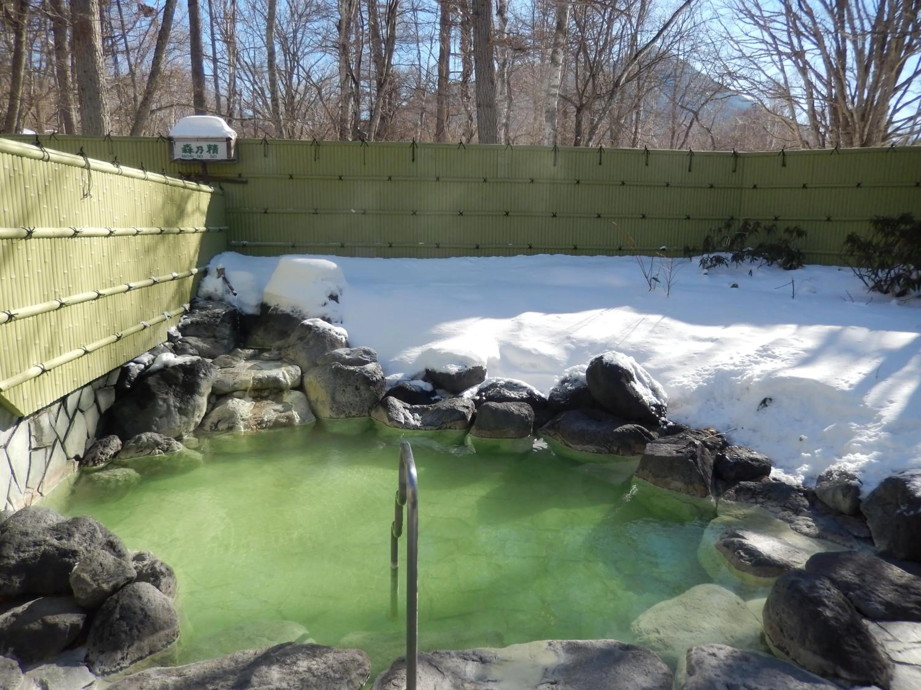 Hot Spring Bath in Nikko Astraea Hotel