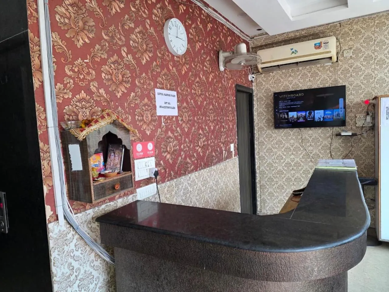 Lobby or reception in Hotel Ganges Park