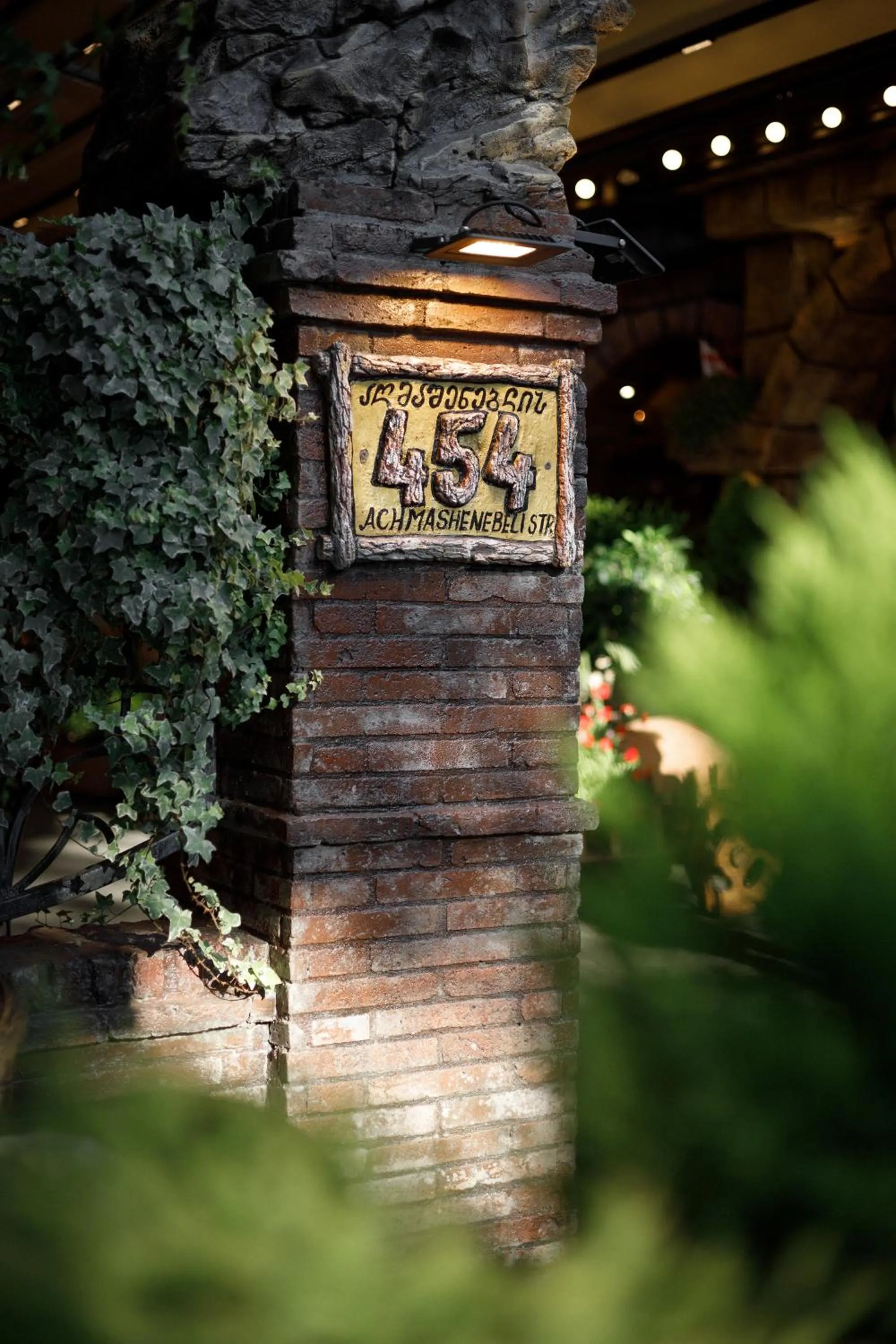Property logo or sign in Hotel Chero