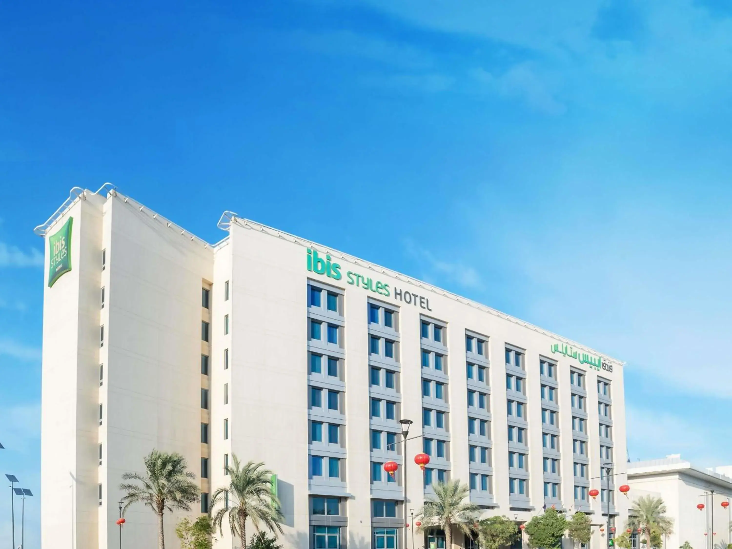 Property building in Ibis Styles Dragon Mart Dubai Property building in Ibis Styles Dragon Mart Dubai