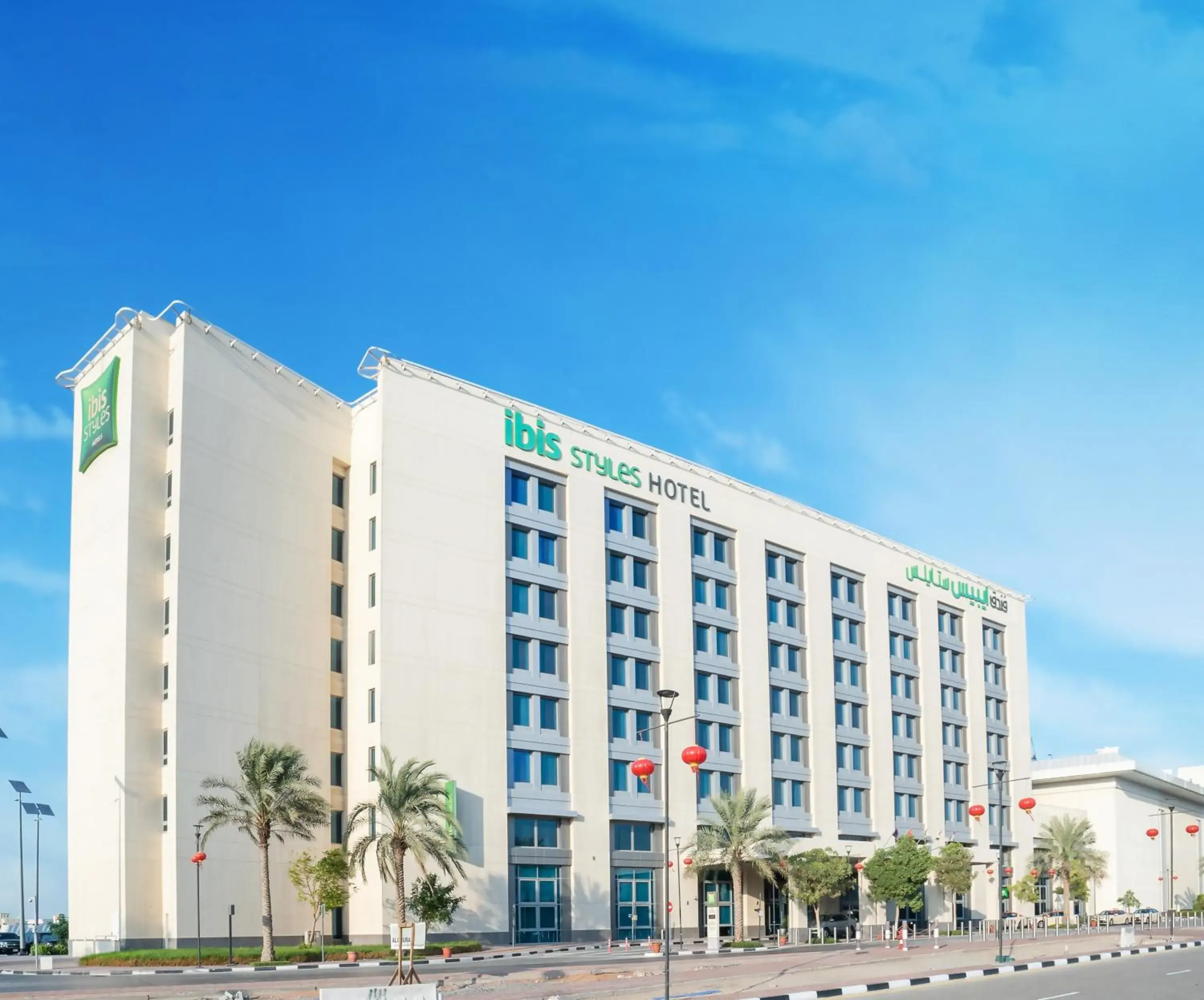 Property building in Ibis Styles Dragon Mart Dubai Property building in Ibis Styles Dragon Mart Dubai