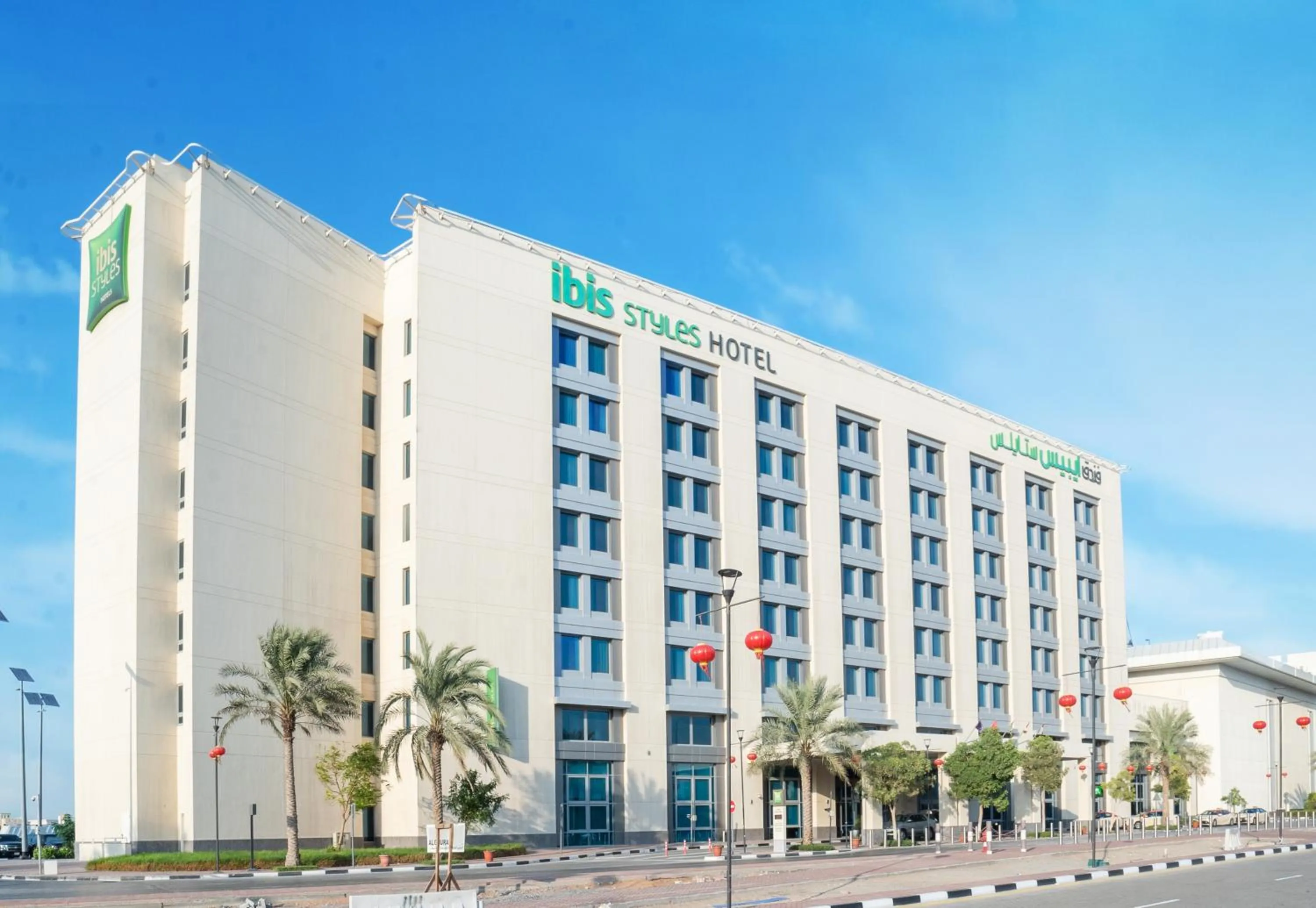 Property building in Ibis Styles Dragon Mart Dubai