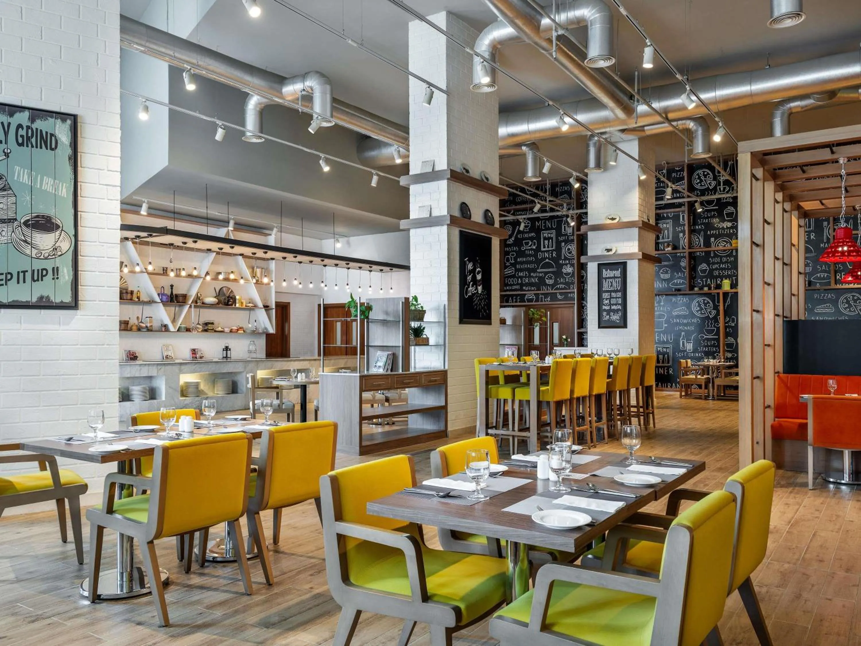 Restaurant/places to eat in Ibis Styles Dragon Mart Dubai