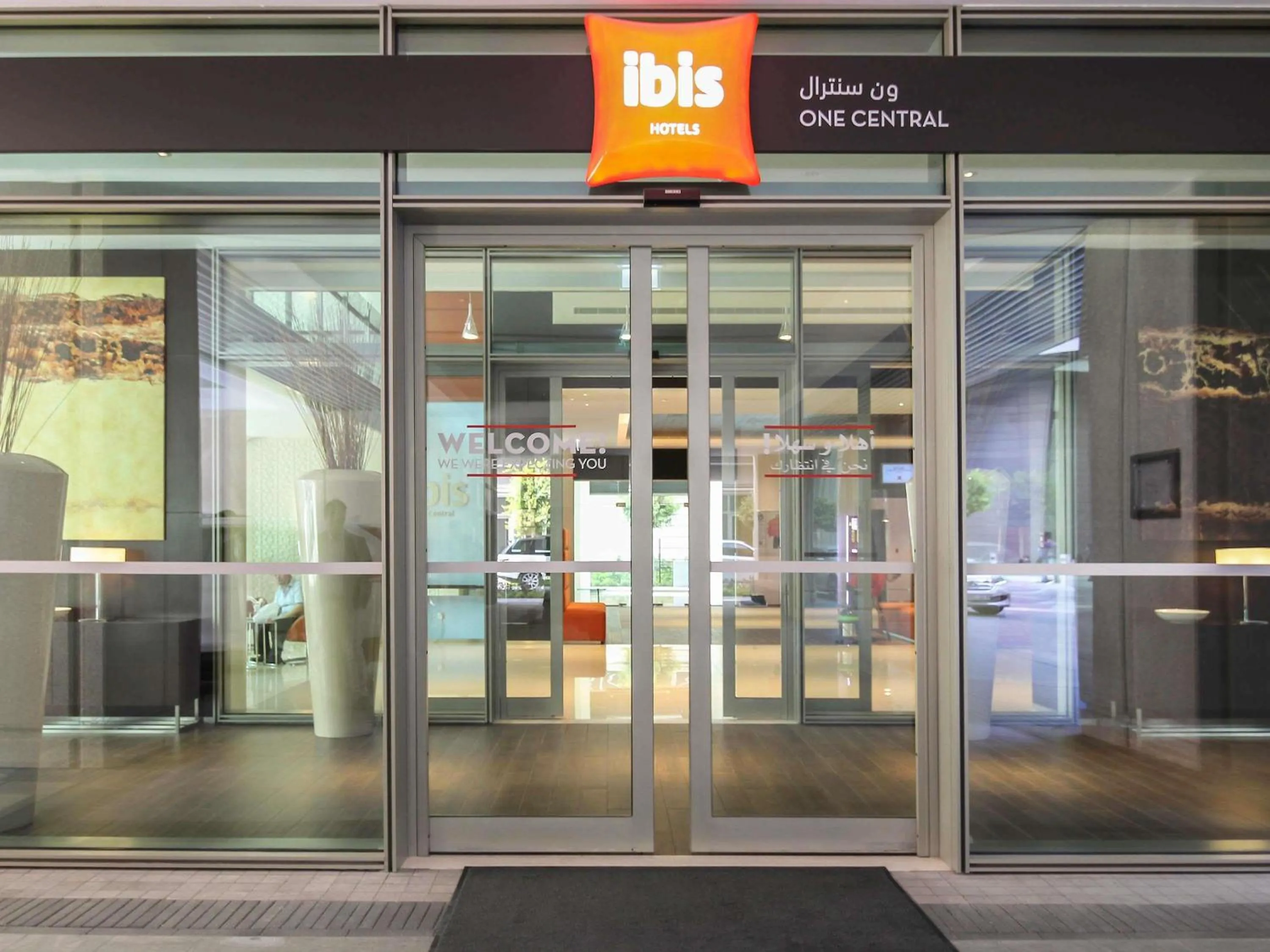 Other in ibis Dubai One Central