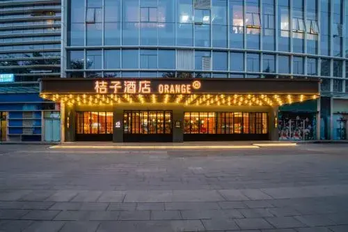 Orange Hotel Foshan Shunde Qinghui Garden Orange Hotel Foshan Shunde Qinghui Garden
