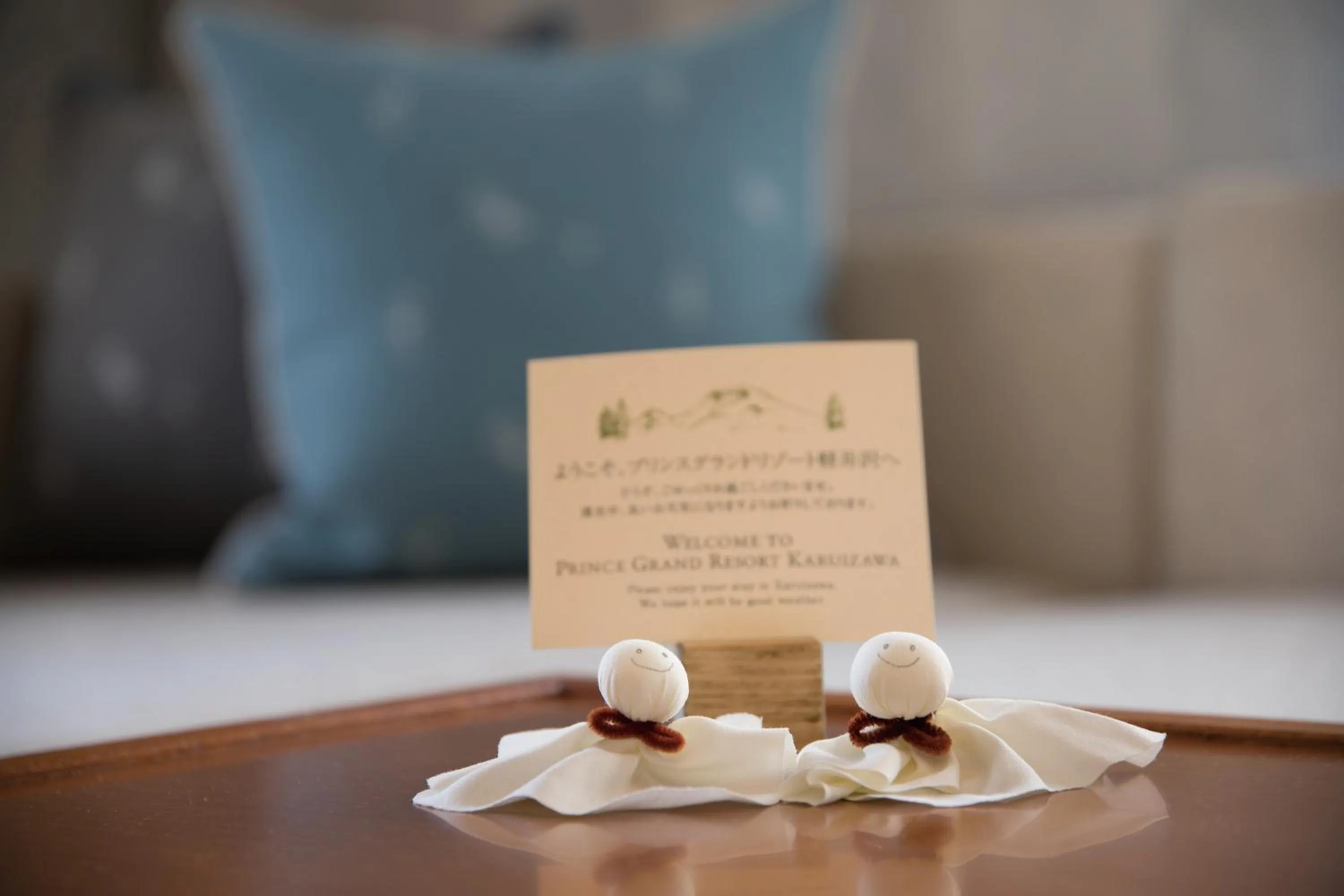 Decorative detail in Karuizawa Prince Hotel East