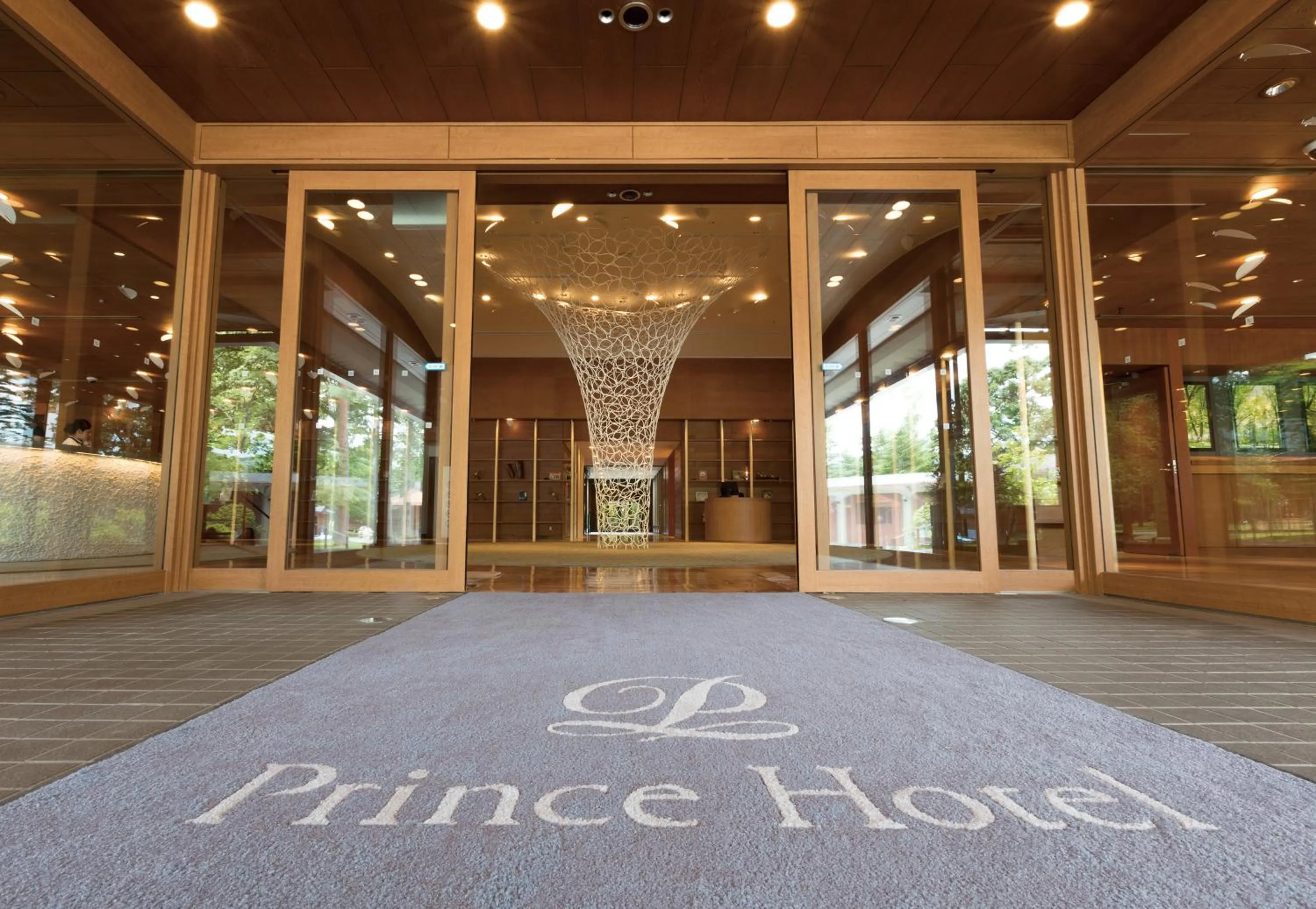 Facade/entrance in Karuizawa Prince Hotel East