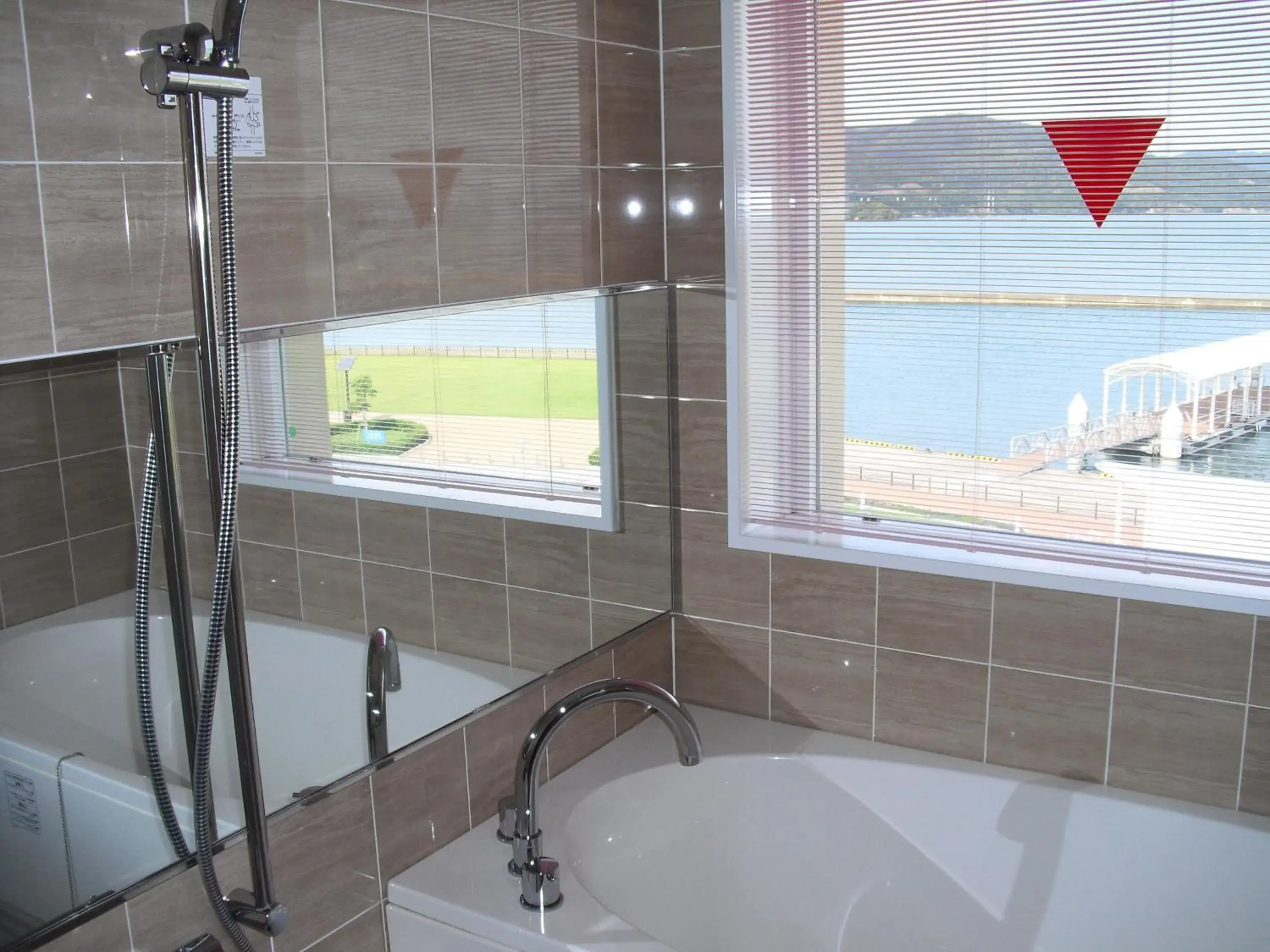 Day in Uminpia Day in Uminpia