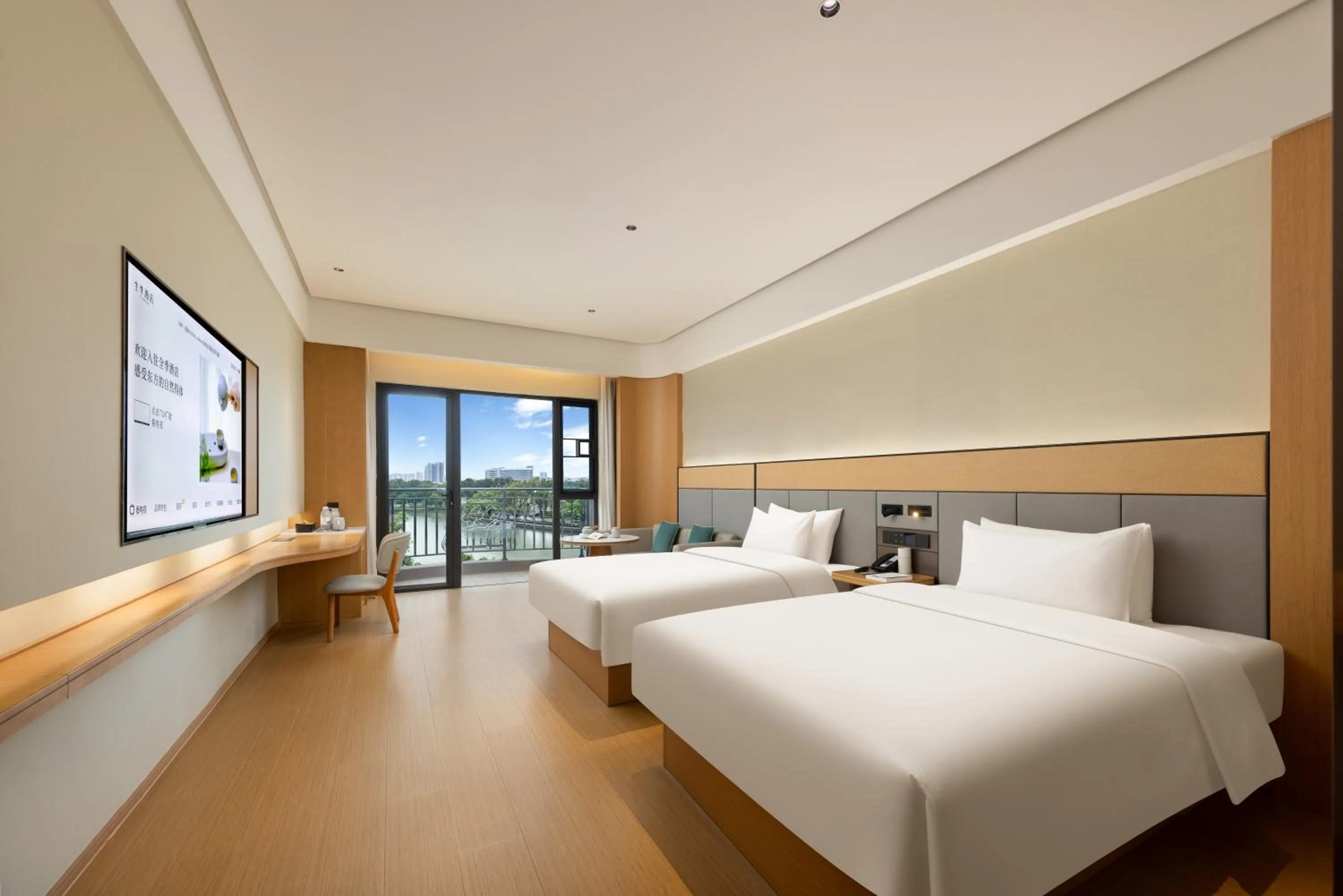 JI Hotel Zhongshan Xingzhong Square Pedestrian Street
