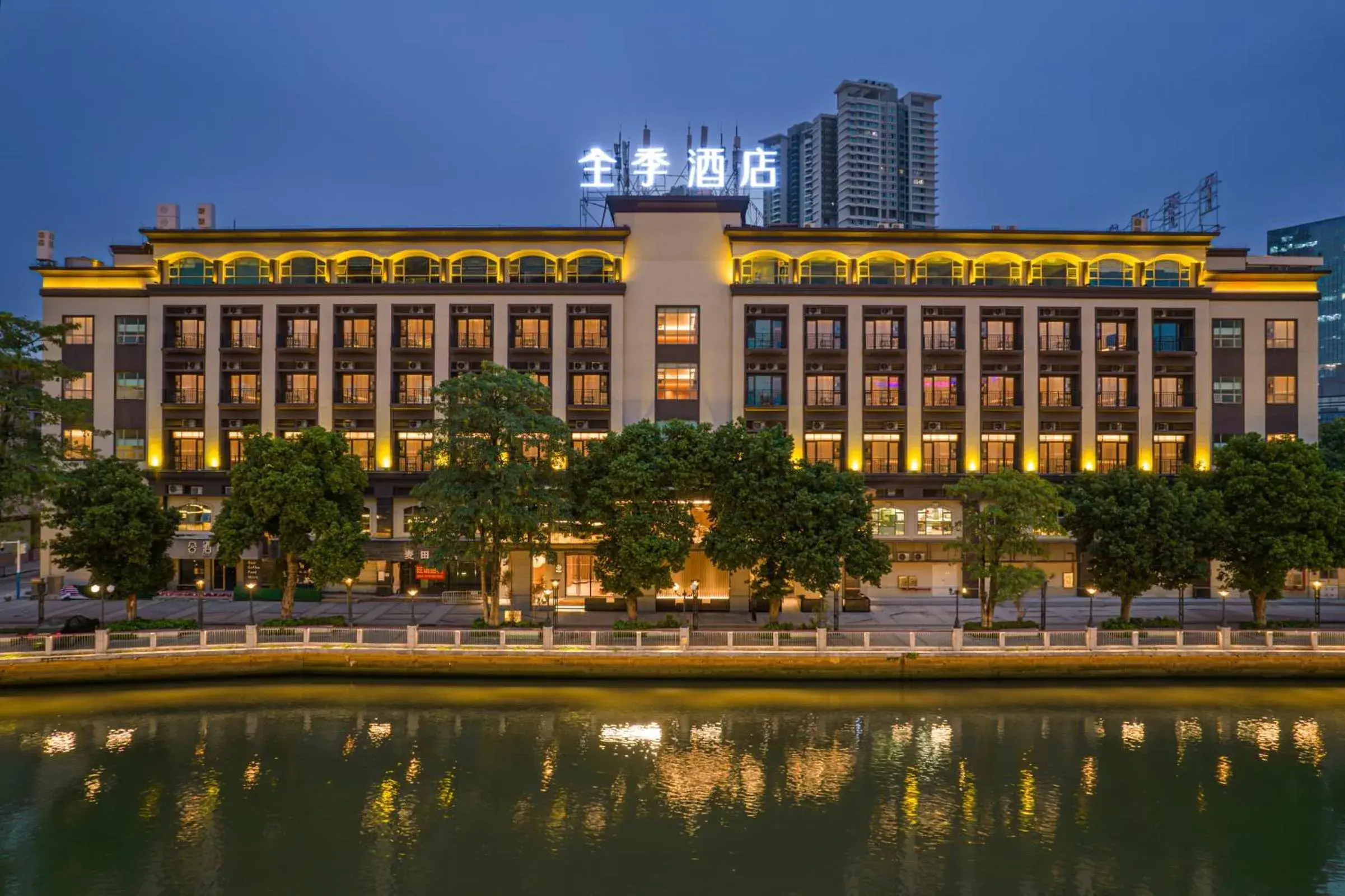 JI Hotel Zhongshan Xingzhong Square Pedestrian Street JI Hotel Zhongshan Xingzhong Square Pedestrian Street