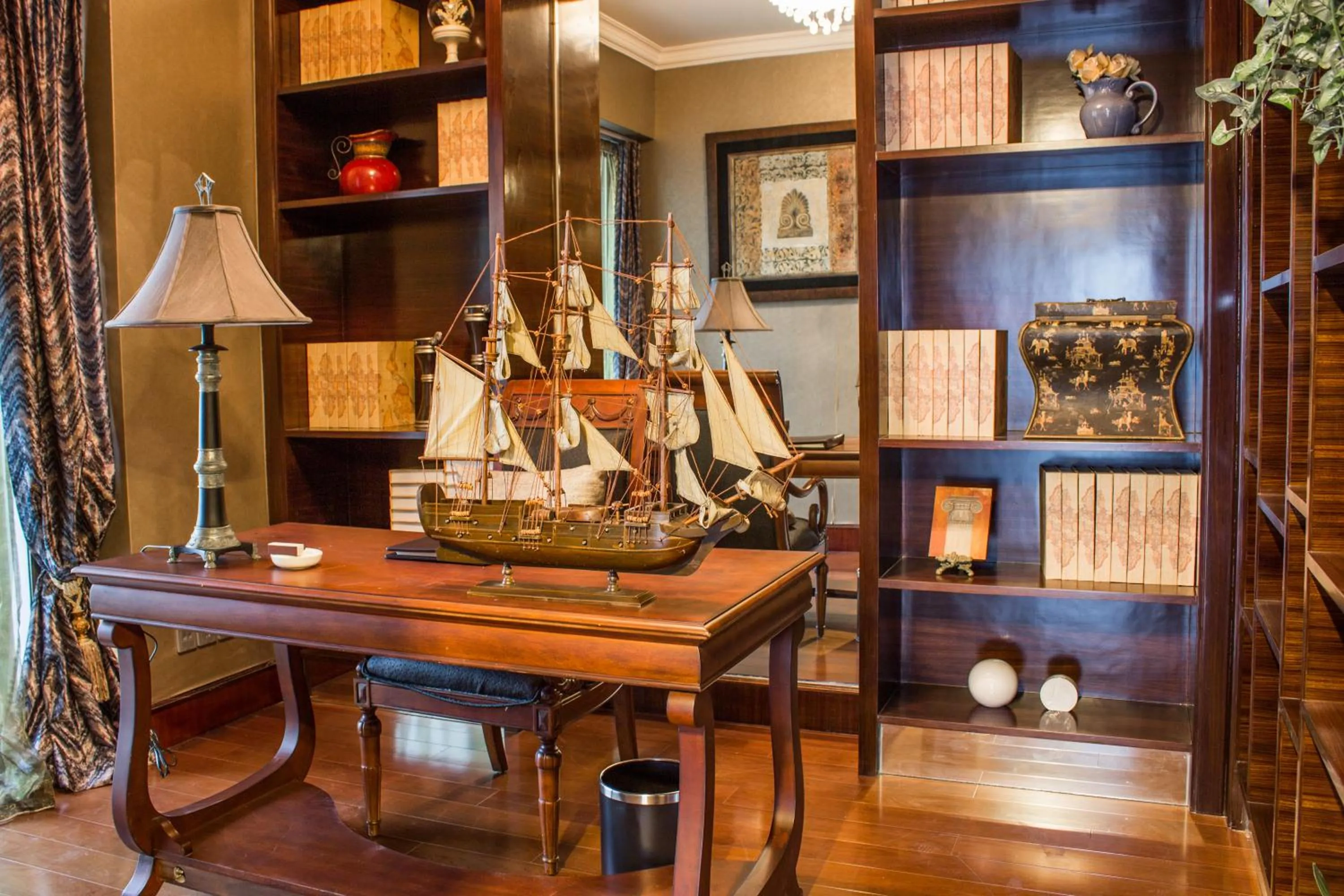 Library in Ramada Plaza By Wyndham Fuzhou South