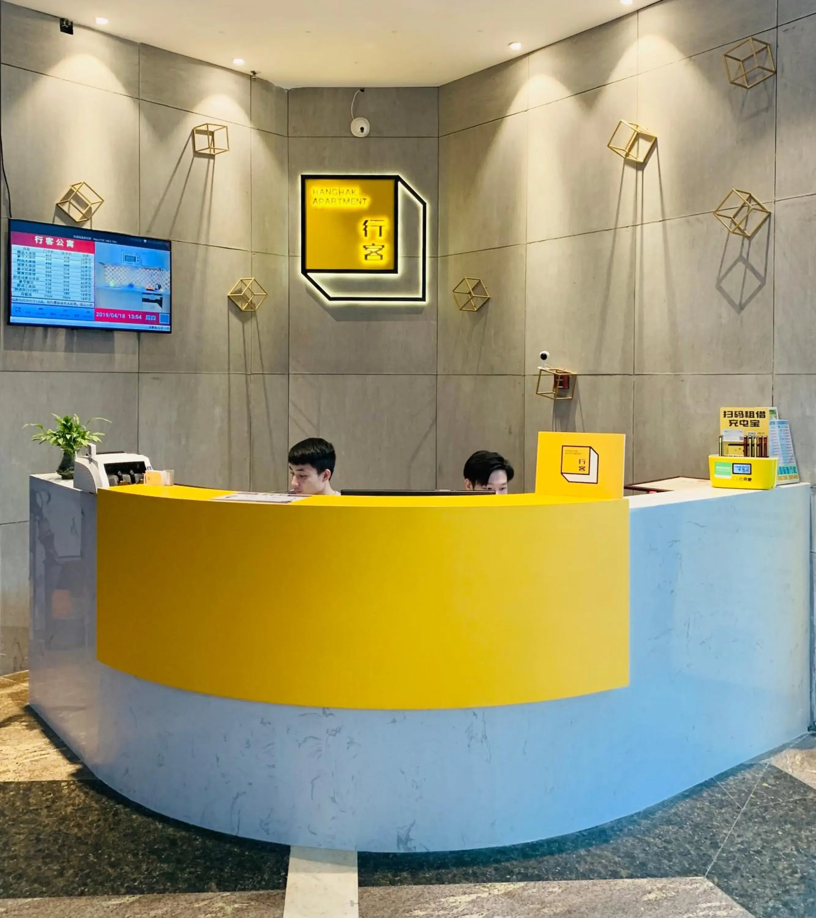 Facade/entrance in Guangzhou Xingke Apartment Facade/entrance in Guangzhou Xingke Apartment