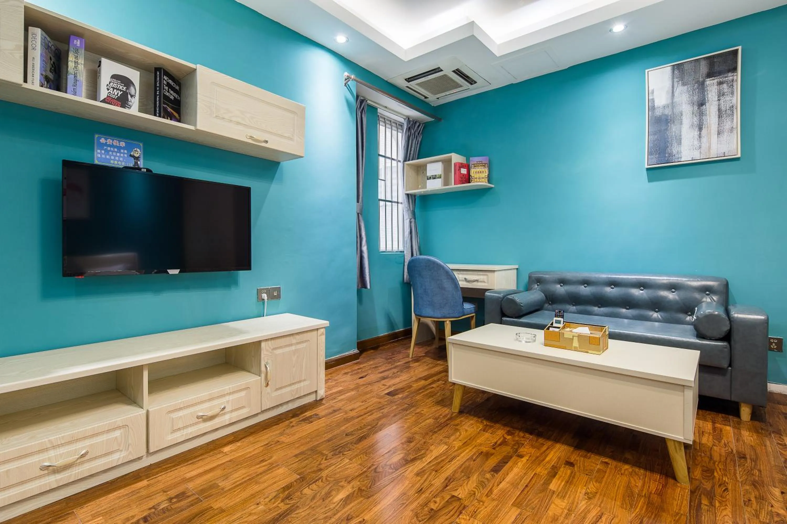 Seating area in Guangzhou Xingke Apartment