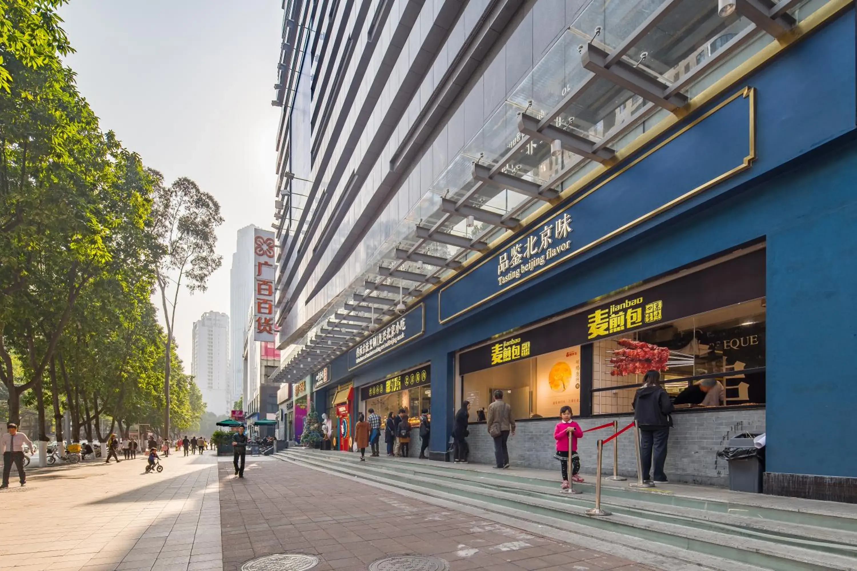 Neighbourhood in Guangzhou Xingke Apartment Neighbourhood in Guangzhou Xingke Apartment