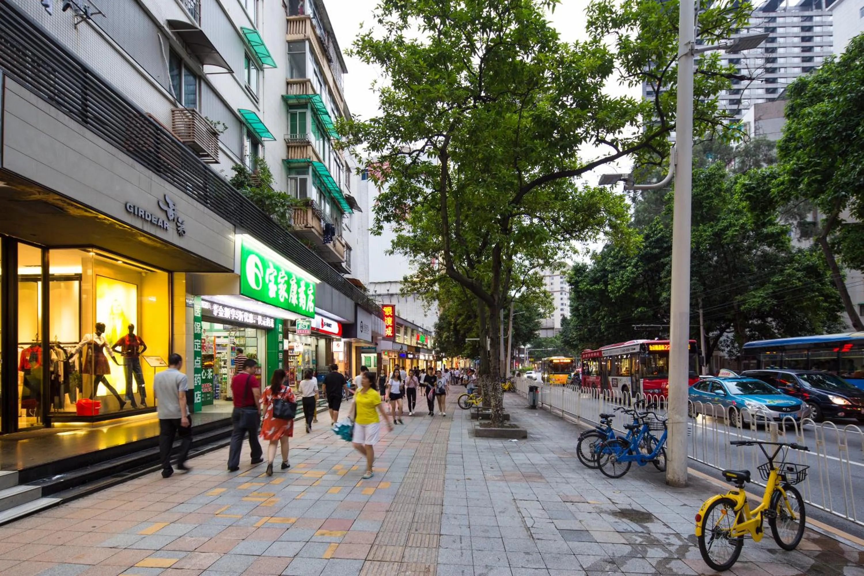 Neighbourhood in Guangzhou Xingke Apartment