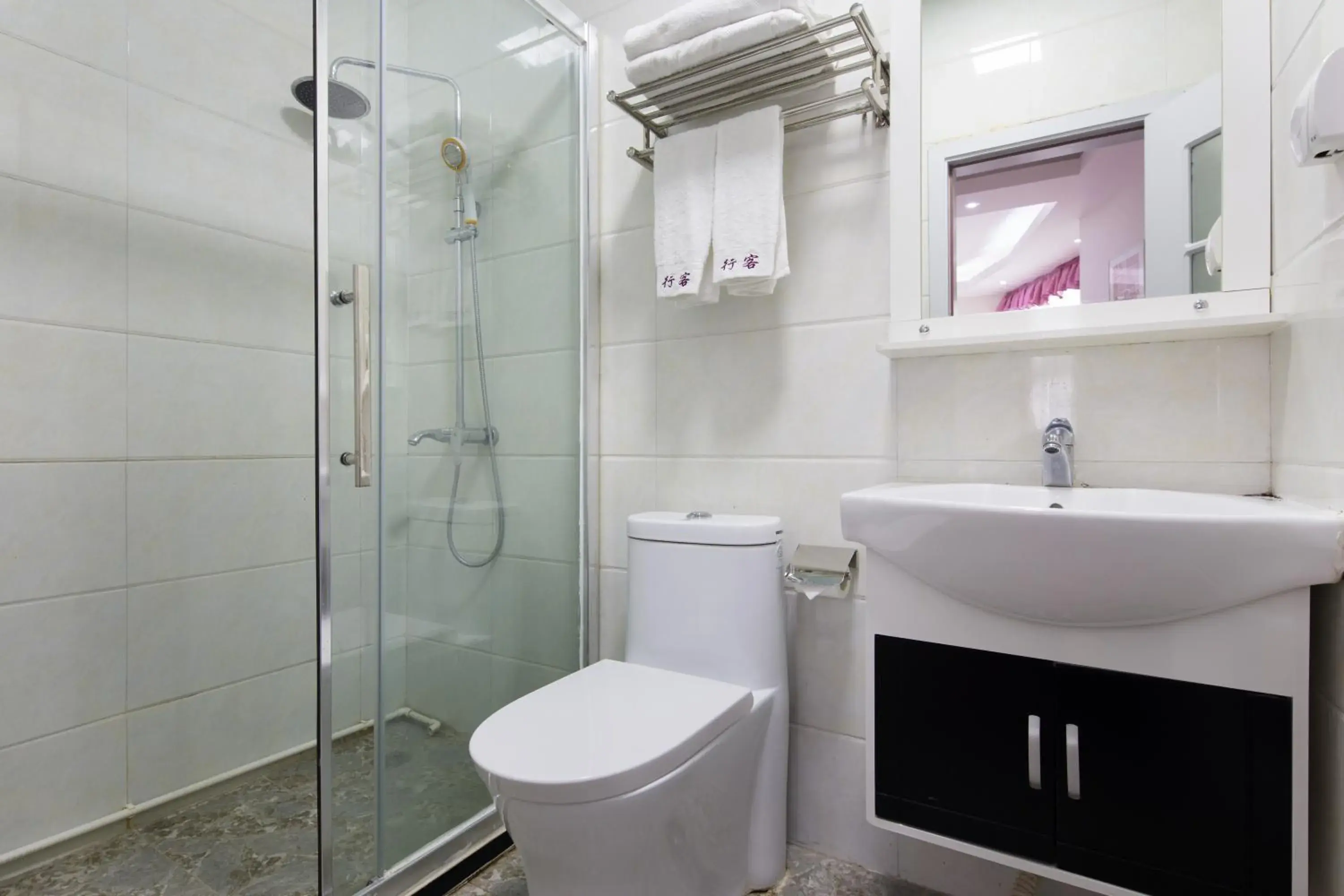 Bathroom in Guangzhou Xingke Apartment Bathroom in Guangzhou Xingke Apartment