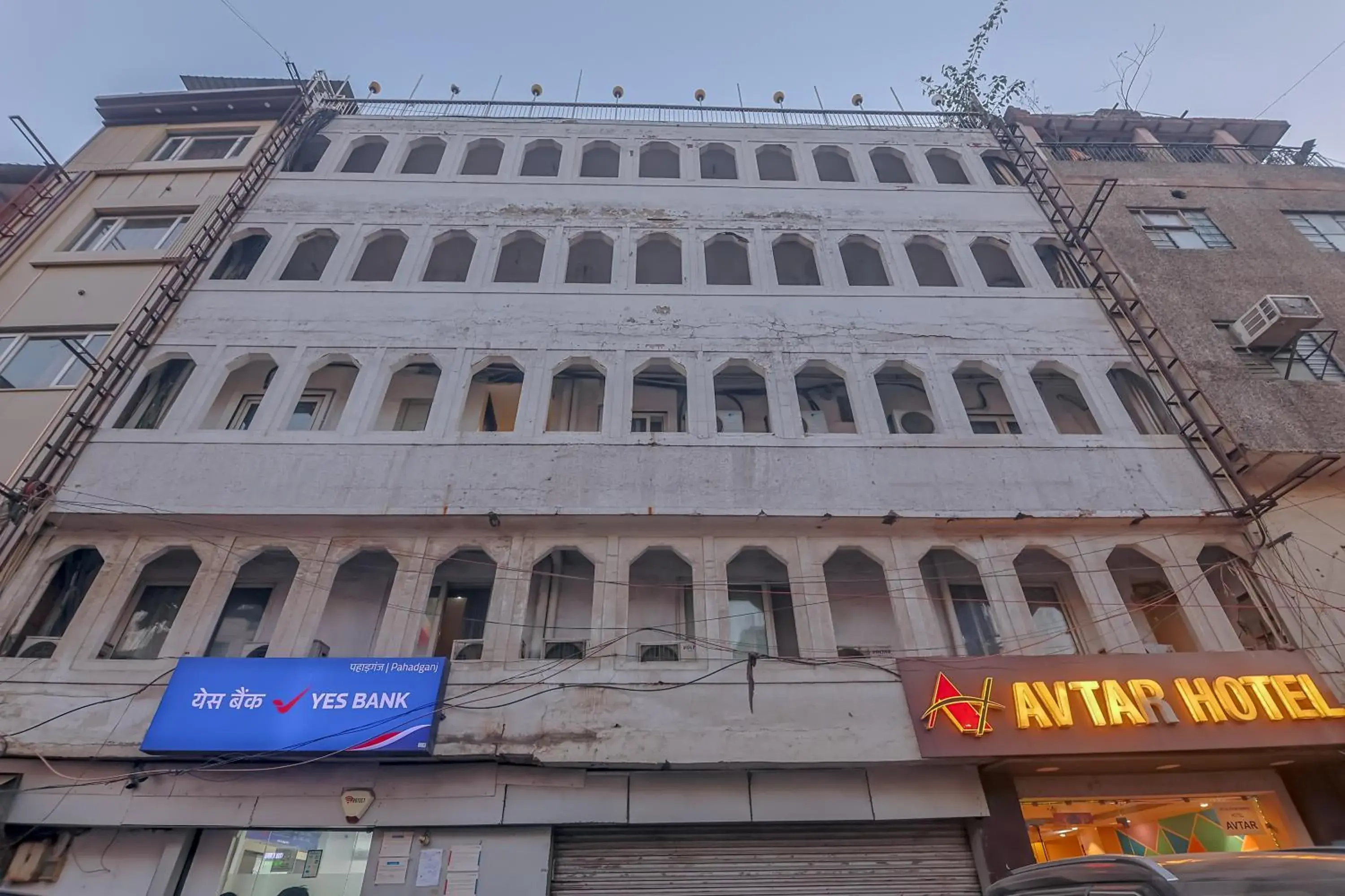 Avtar new delhi railway station Avtar new delhi railway station