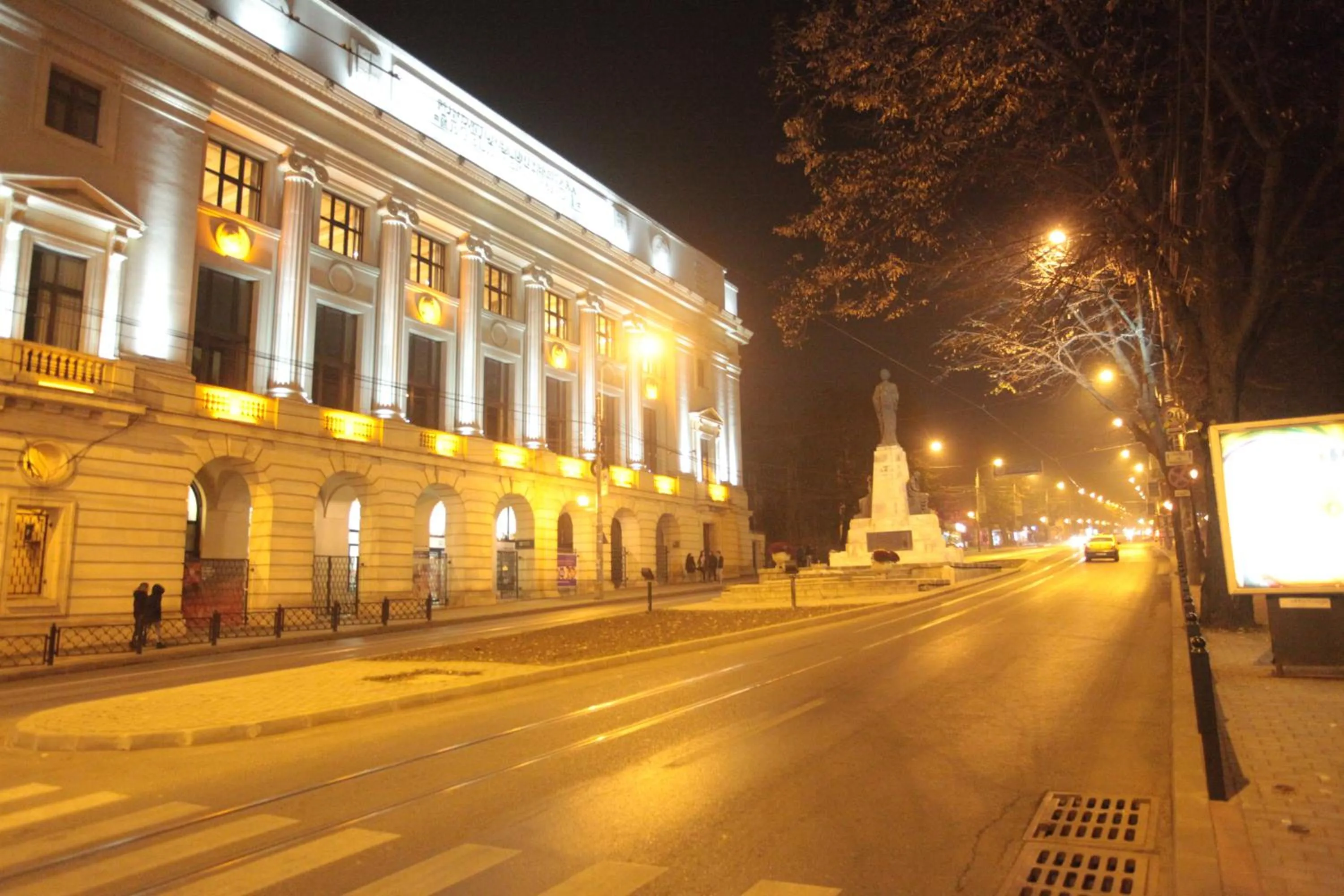 Nearby landmark in Iassium Residence Iasi