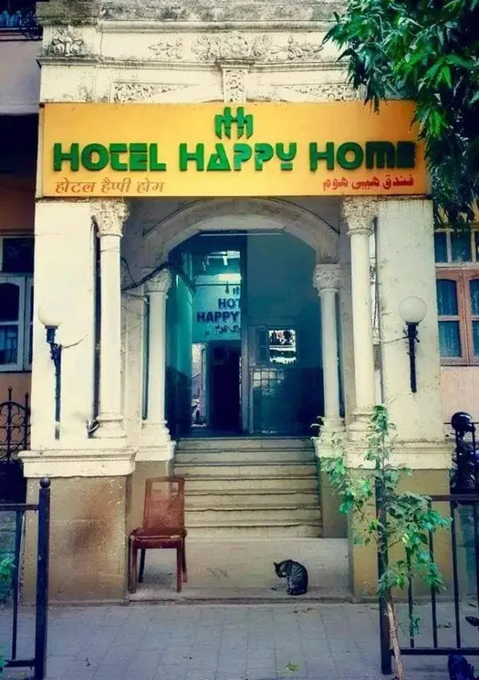 Hotel Happy Home Hotel Happy Home